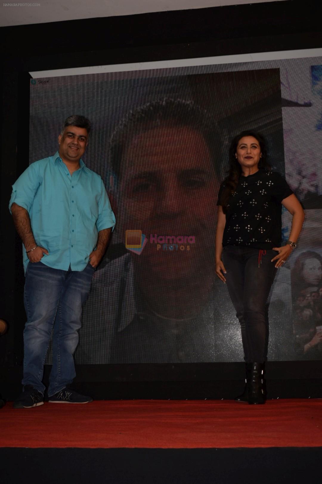 Rani Mukerji To Introduce Brad Cohen The Real Inspiration Behind Hichki on 12th March 2018