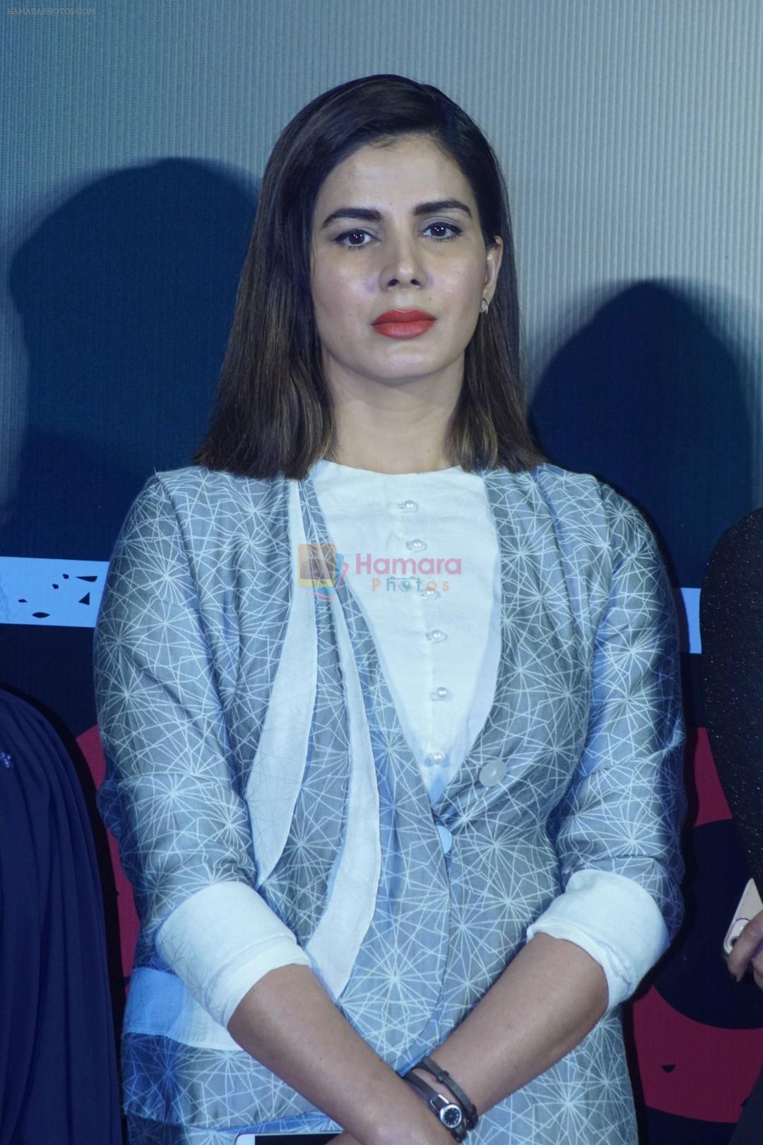 Kirti Kulhari at Blackmail film Song Launch on 16th March 2018