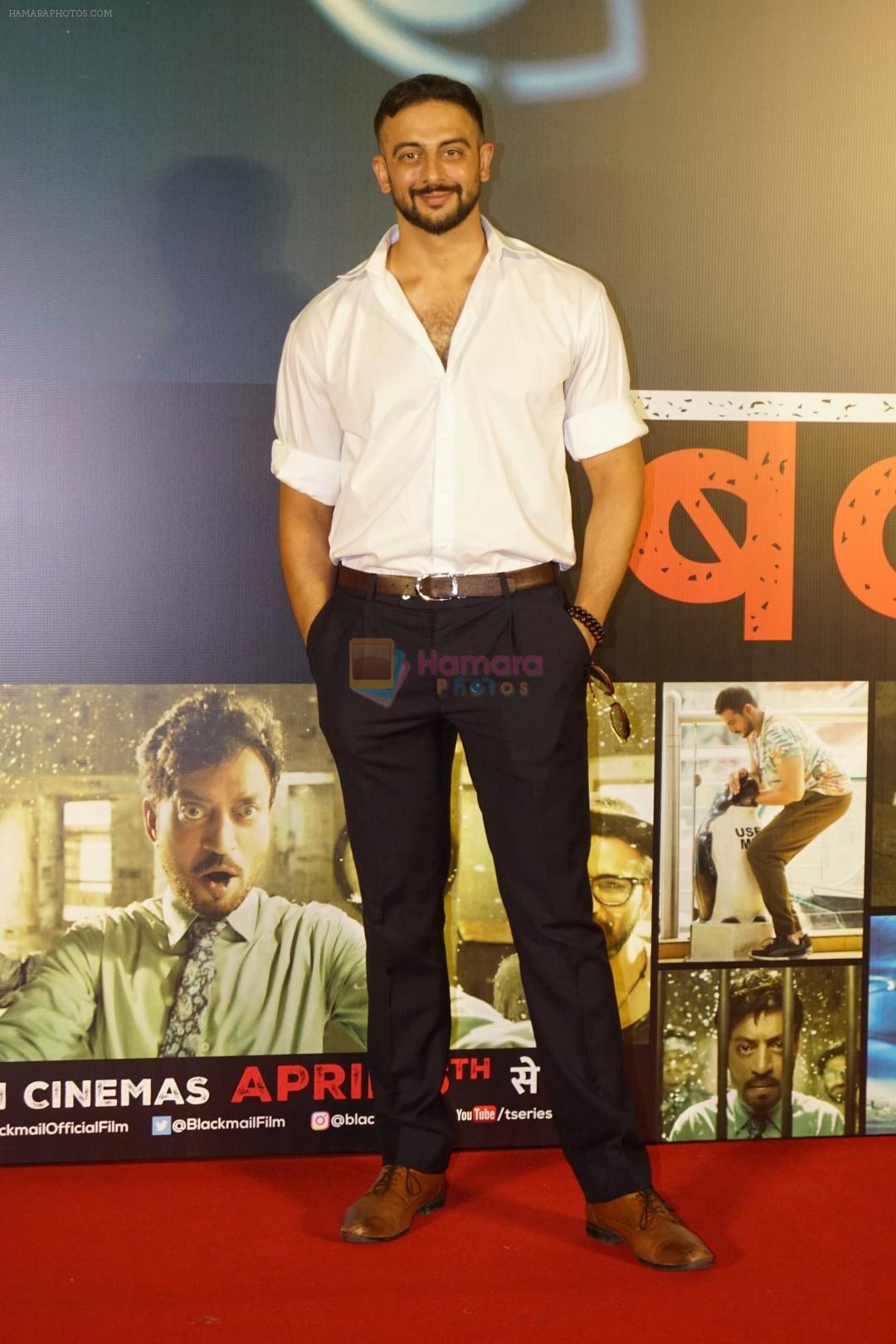 Arunoday Singh at Blackmail film Song Launch on 16th March 2018