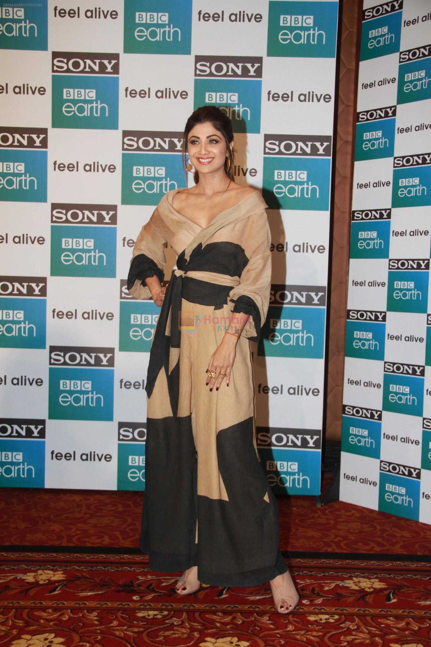 Shilpa Shetty Kundra at Sony BBC Earth, channels 1st anniversary celebration on 25th March 2018