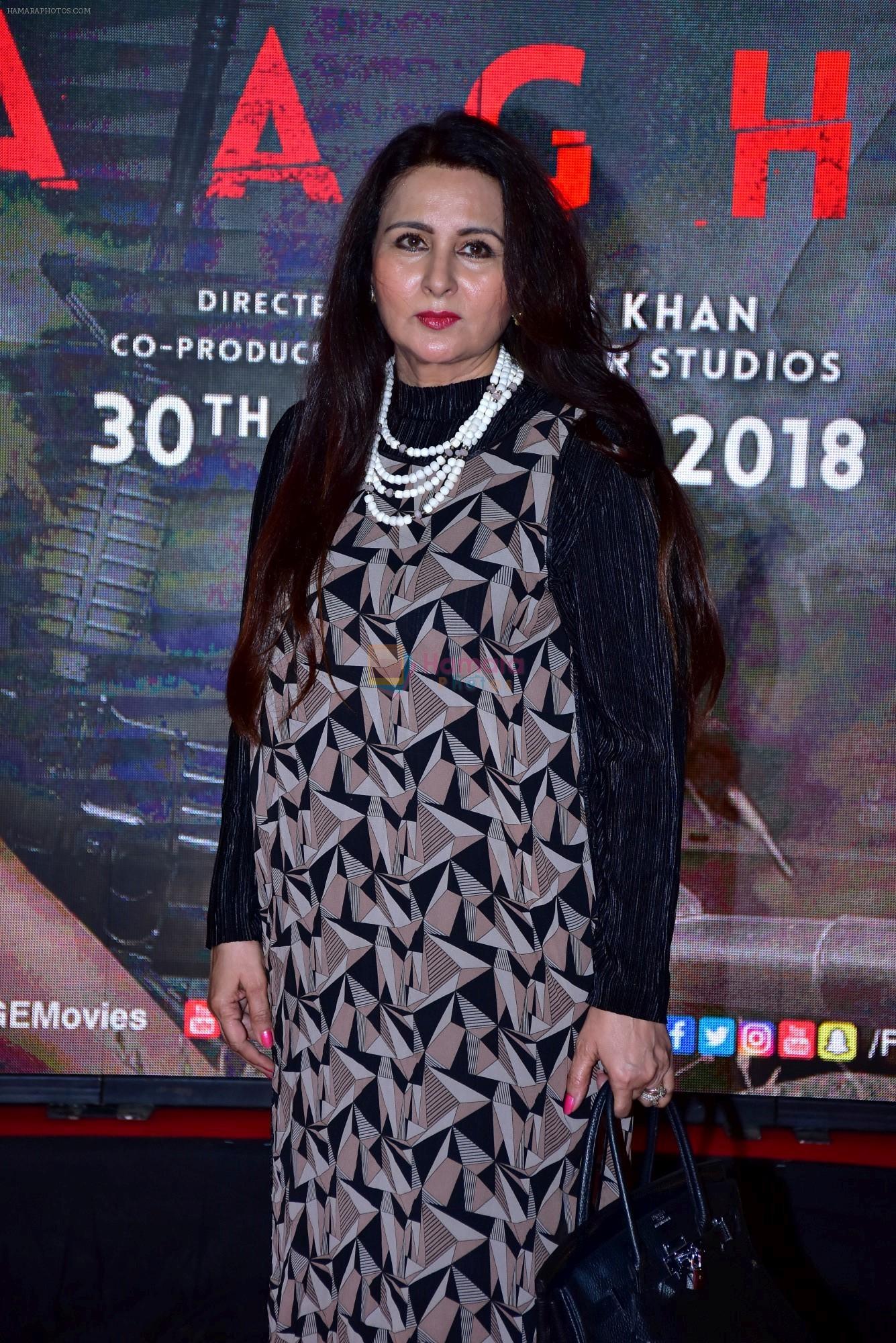 Poonam Dhillon at the Special Screening Of Film Baaghi 2 on 29th March 2018