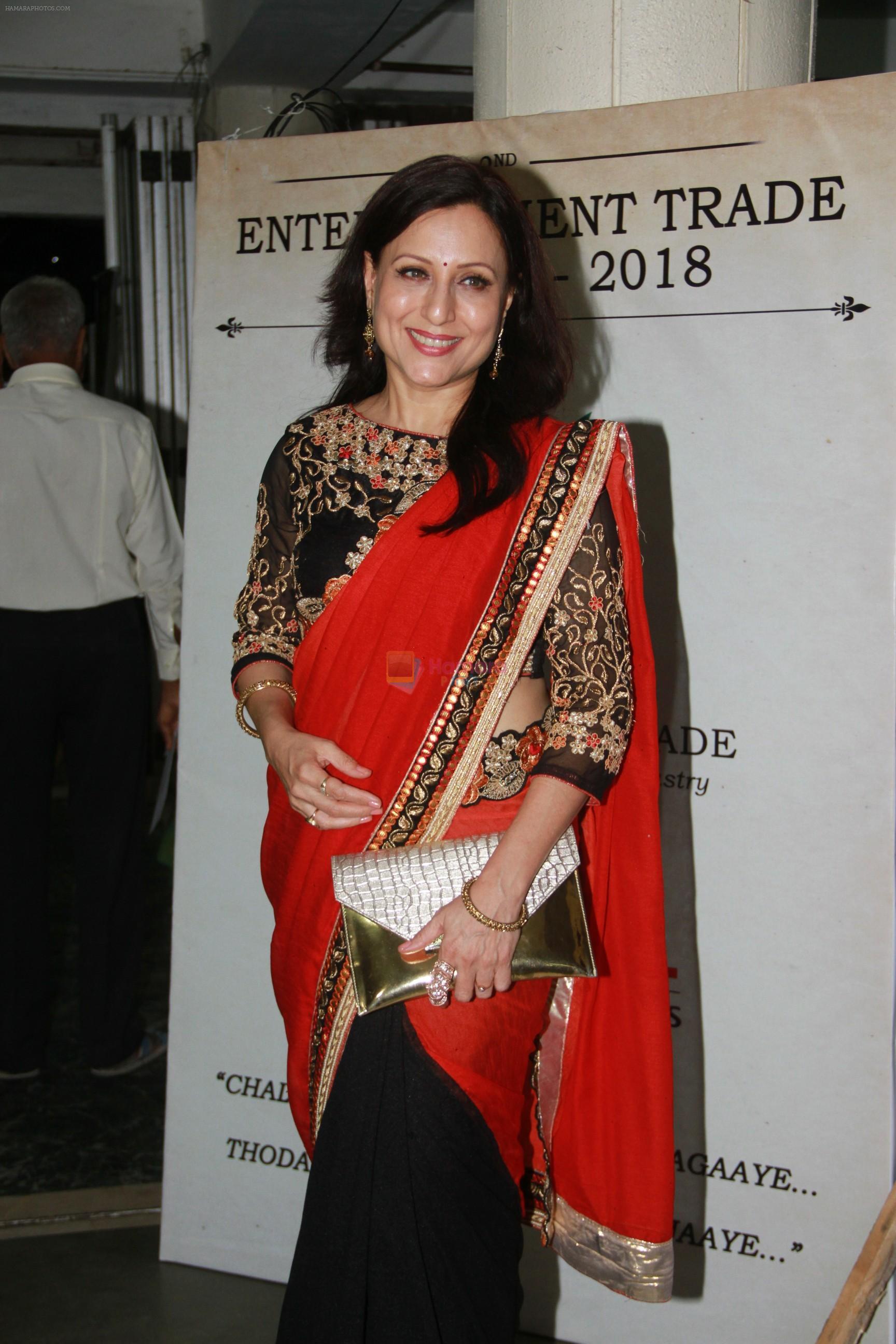 Kishori Shahane at Entertainment Trade Awards 2018 in Rangsharda, bandra, mumbai on 30th March 2018