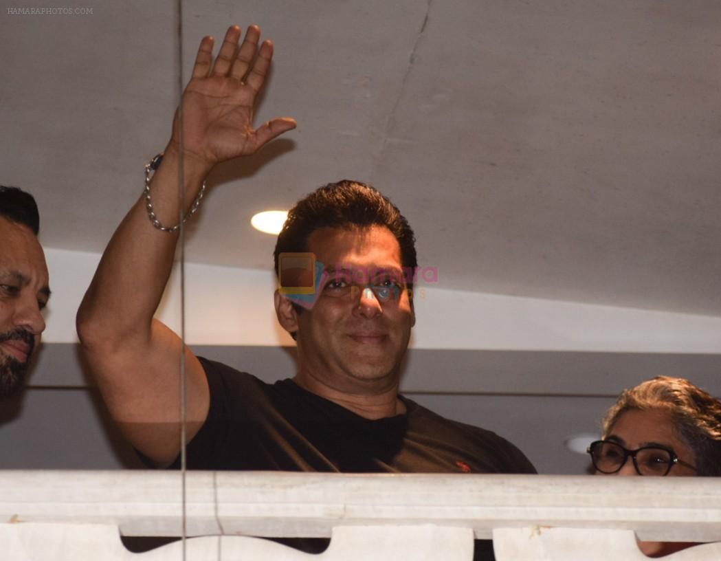 Salman Khan waves out to his fans post his return after getting bail in the poaching case on 7th April 2018