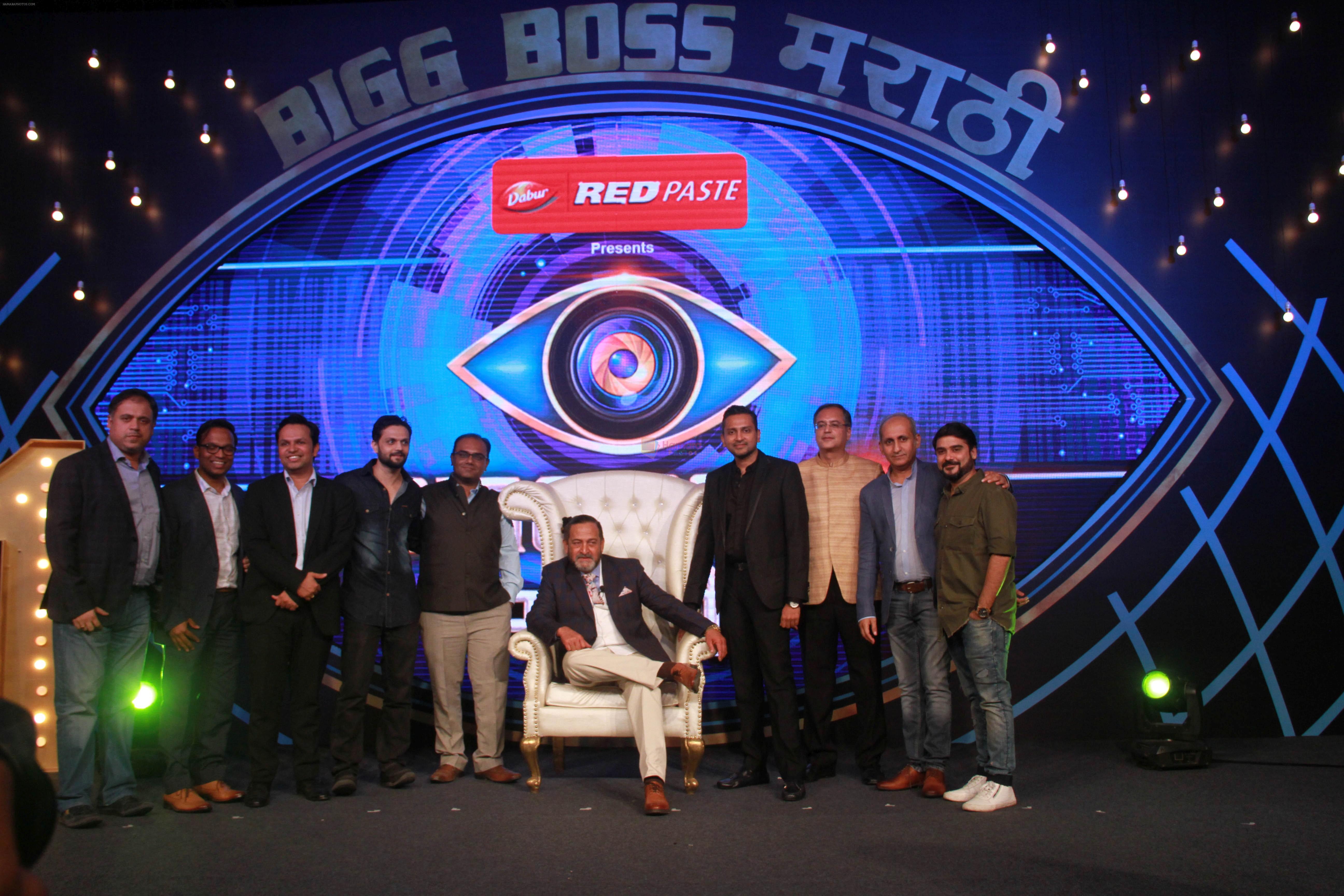 Mahesh Manjrekar at the Launch of Bigg Boss marathi at Trident bkc in mumbai on 6th April 2018