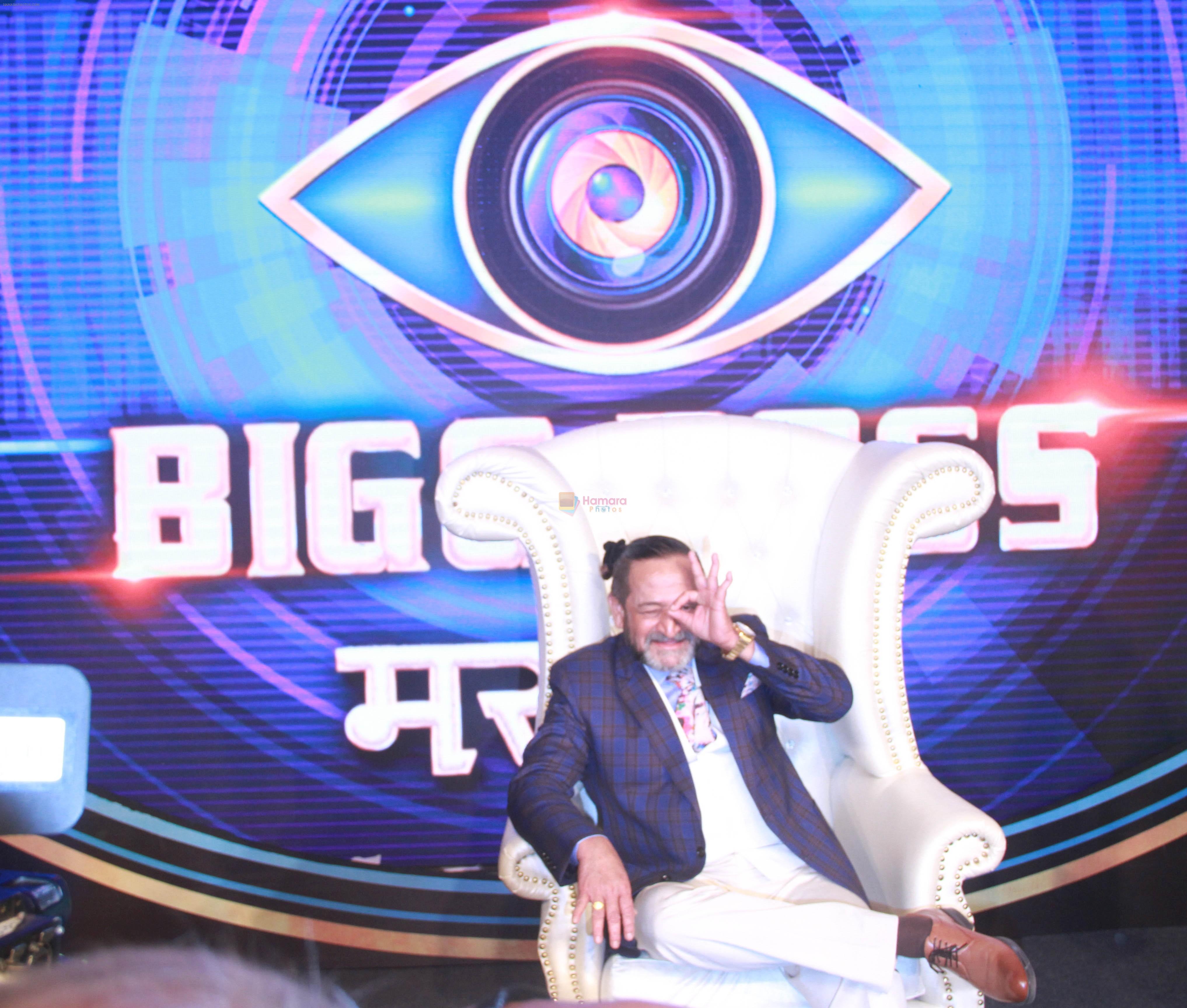 Mahesh Manjrekar at the Launch of Bigg Boss marathi at Trident bkc in mumbai on 6th April 2018