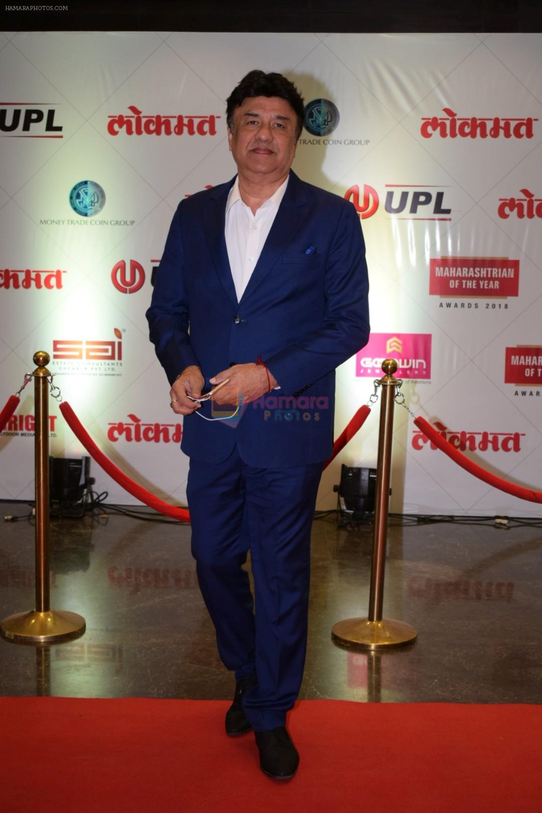 Anu Malik at Lokmat Maharashtrian of The Year Awards 2018 in NSCI worli , mumbai on 10th April 2018