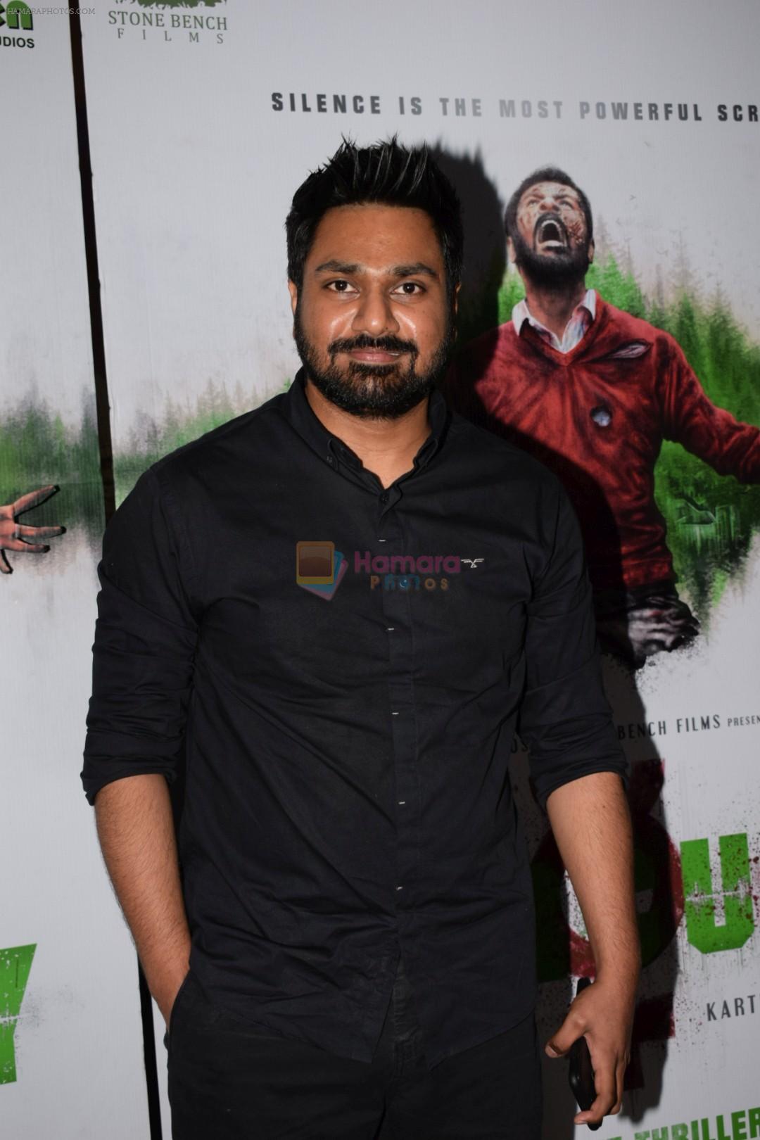 Mithoon at the Special Screening Of Film Mercury on 12th April 2018