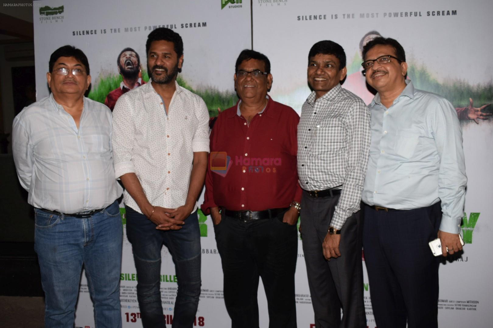 Satish Kaushik, Prabhu Deva at the Special Screening Of Film Mercury on 12th April 2018