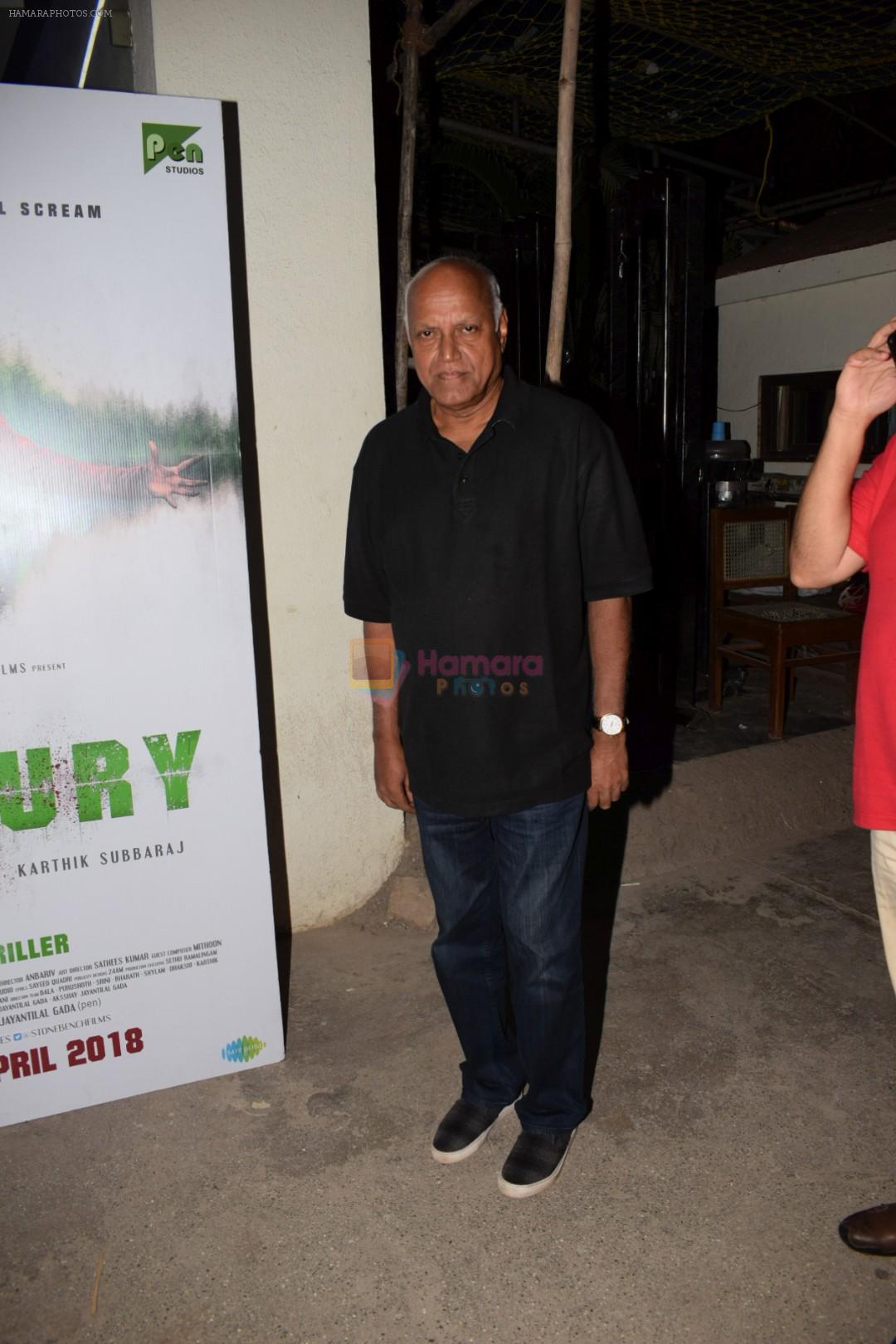 Manmohan Shetty at the Special Screening Of Film Mercury on 12th April 2018