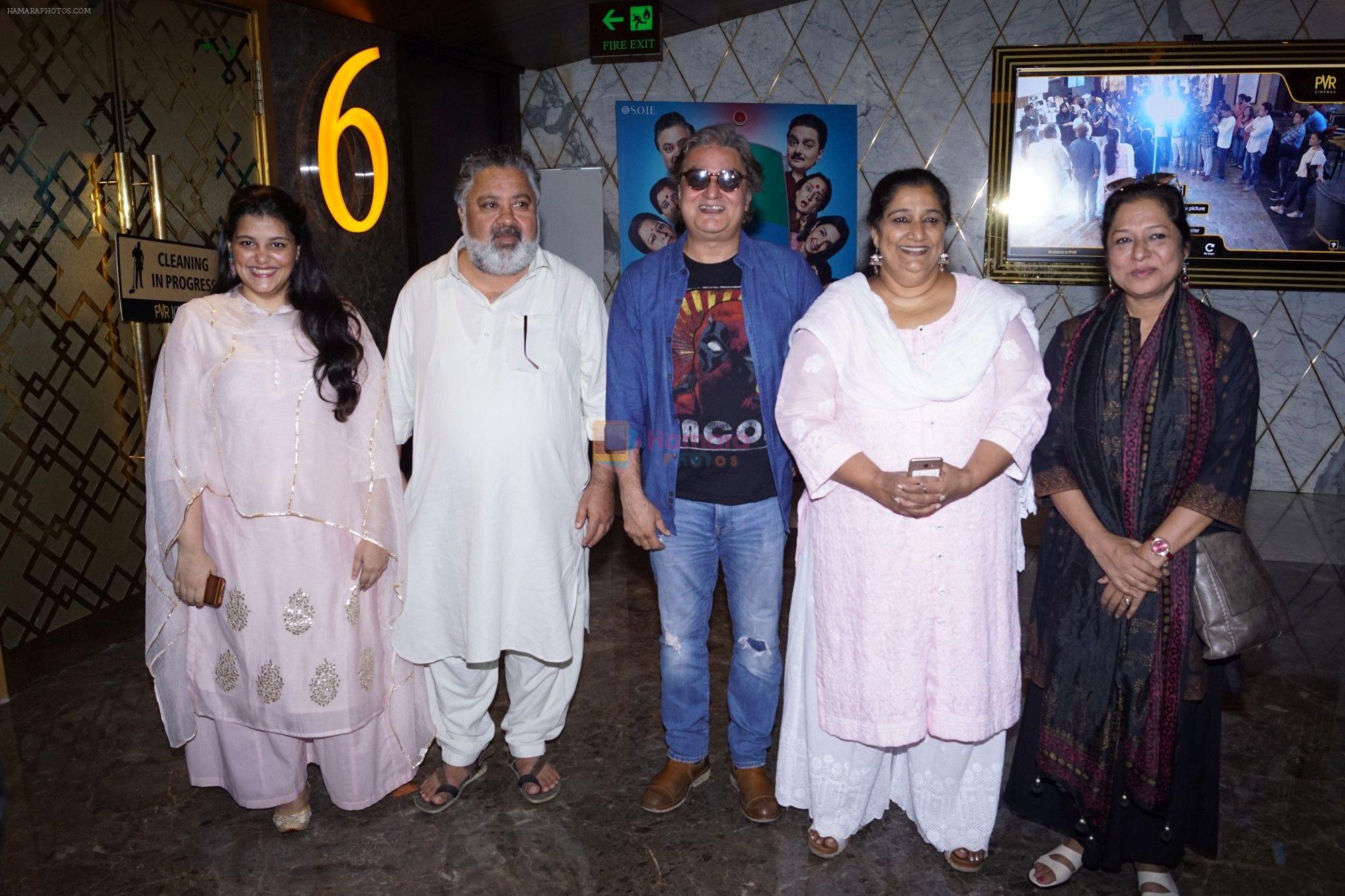 Manoj Pahwa, Seema Bhargava, Vinay Pathak, Sanah Kapoor, Alka Amin at the Trailer Launch Of Film Khajoor Me Atke on April 16 2018