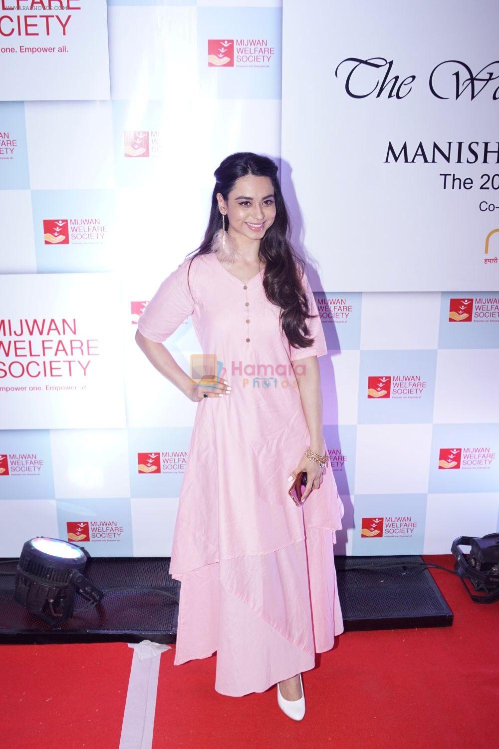 at the Red Carpet Of 9th The Walk Of Mijwan on 19th April 2018