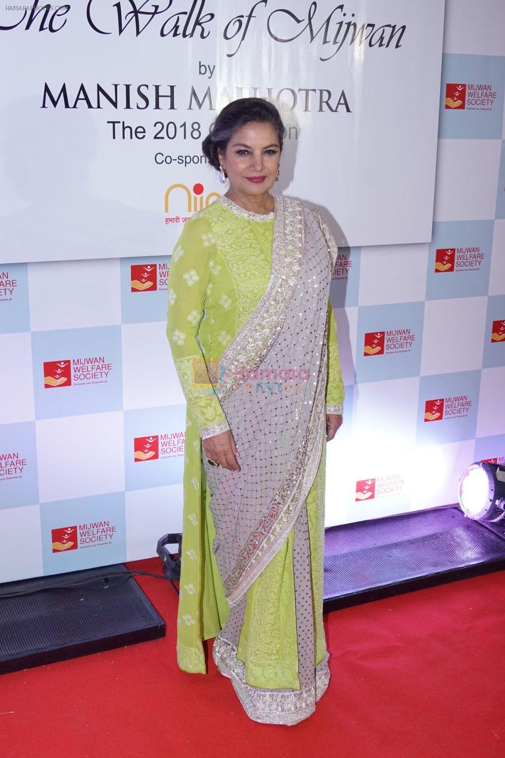 Shabana Azmi at the Red Carpet Of 9th The Walk Of Mijwan on 19th April 2018