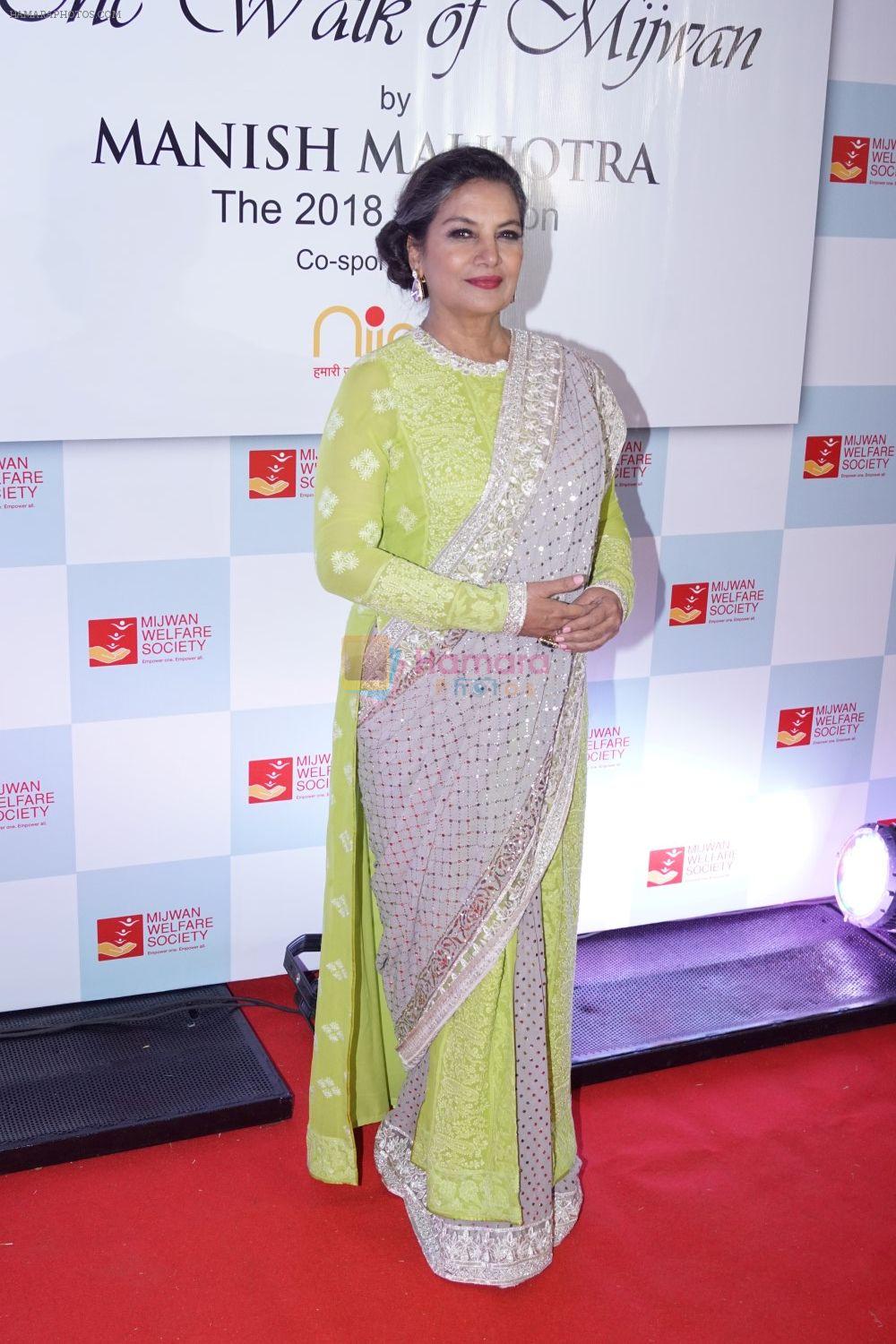 Shabana Azmi at the Red Carpet Of 9th The Walk Of Mijwan on 19th April 2018