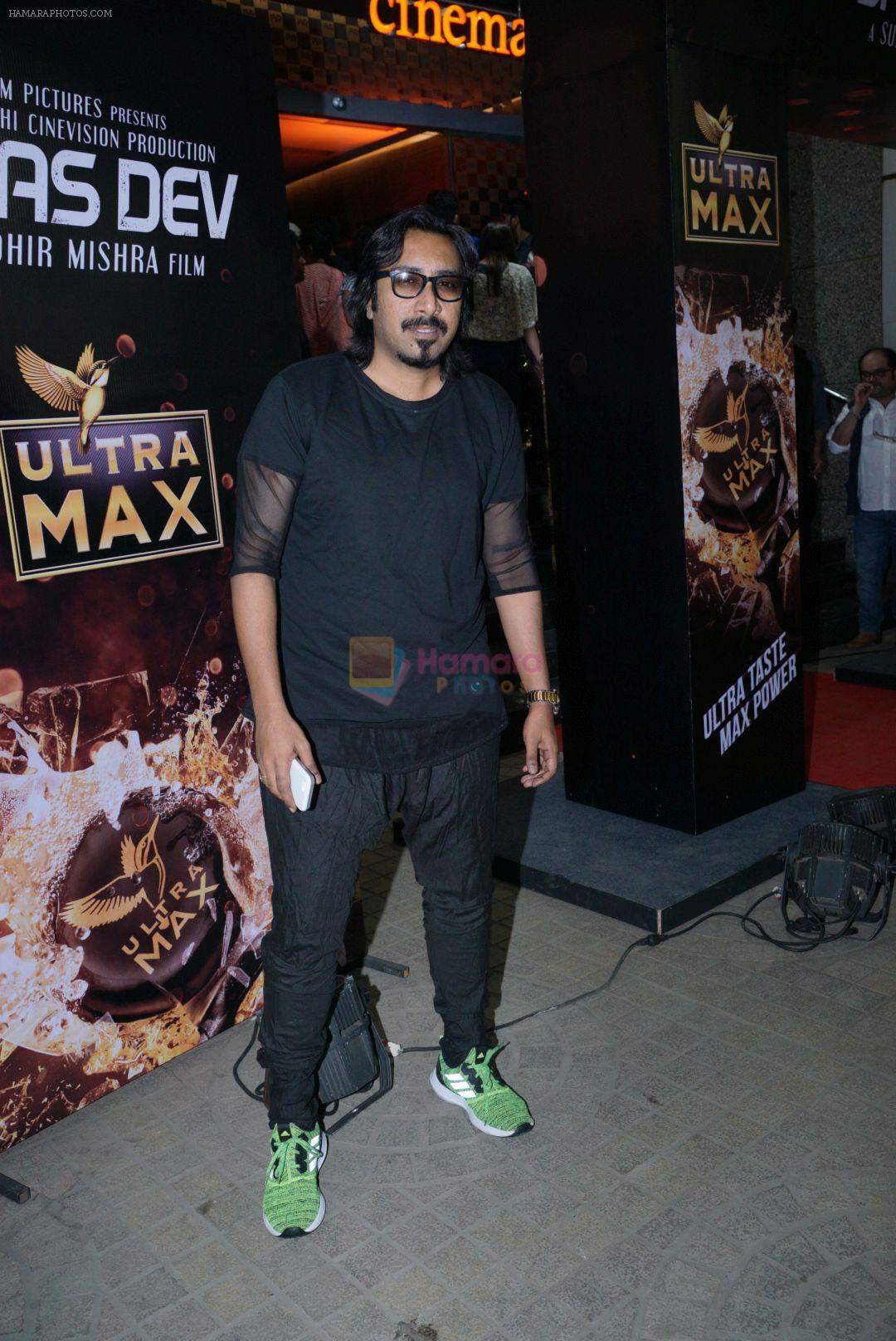 at the Premiere of film Daasdev at pvr ecx in andheri , mumbai on 25th April 2018