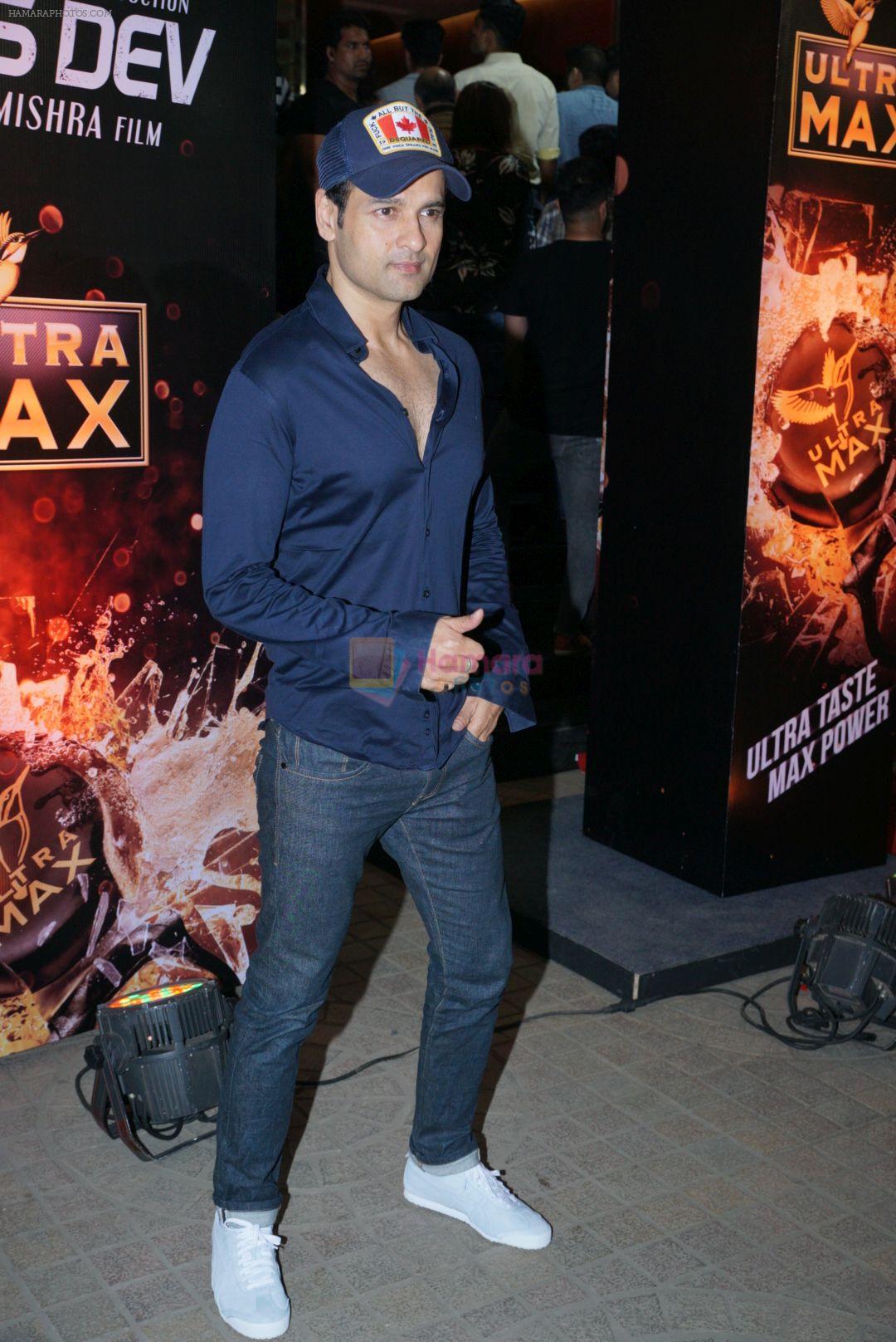 Rohit Roy at the Premiere of film Daasdev at pvr ecx in andheri , mumbai on 25th April 2018