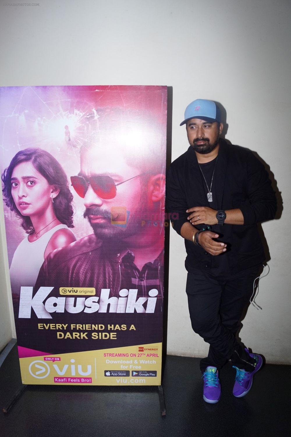 Rannvijay Singh At Screening Of Web Series Kaushiki on 27th April 2018