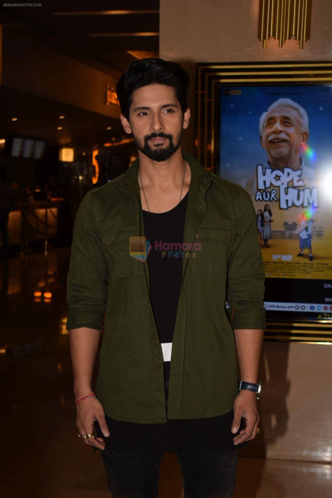 Ravi Dubey at the Trailer  Launch of Film 3 Dev on 27th April 2018