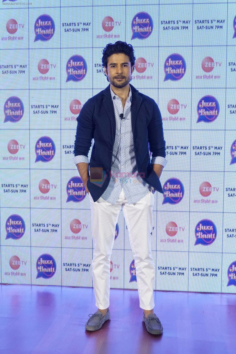Rajeev Khandelwal at the press conference For Its Upcoming Chat Show Juzzbaatt on 27th April 2018