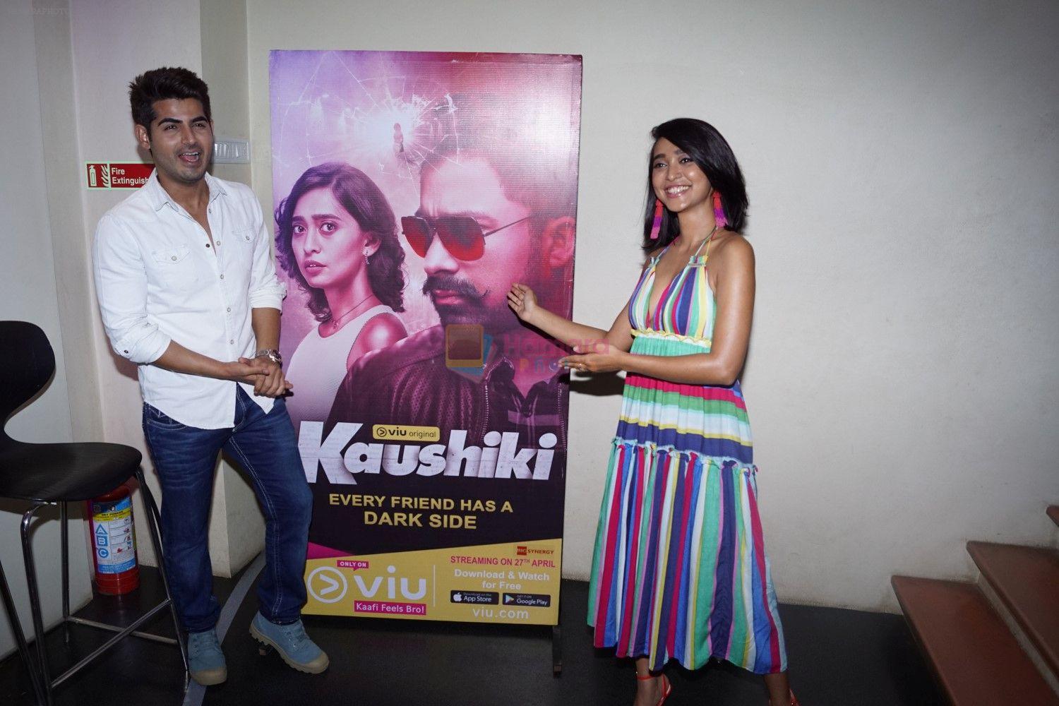 Sayani Gupta, Omkar Kapoor At Screening Of Web Series Kaushiki on 27th April 2018