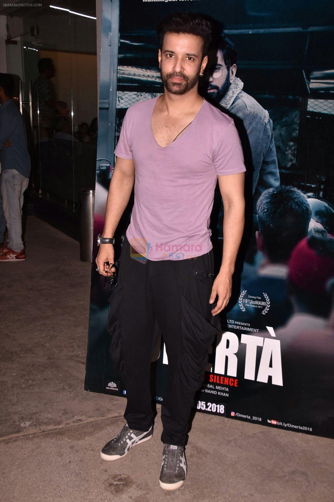 Aamir Ali at the Screening Of Film Omerta on 30th April 2018
