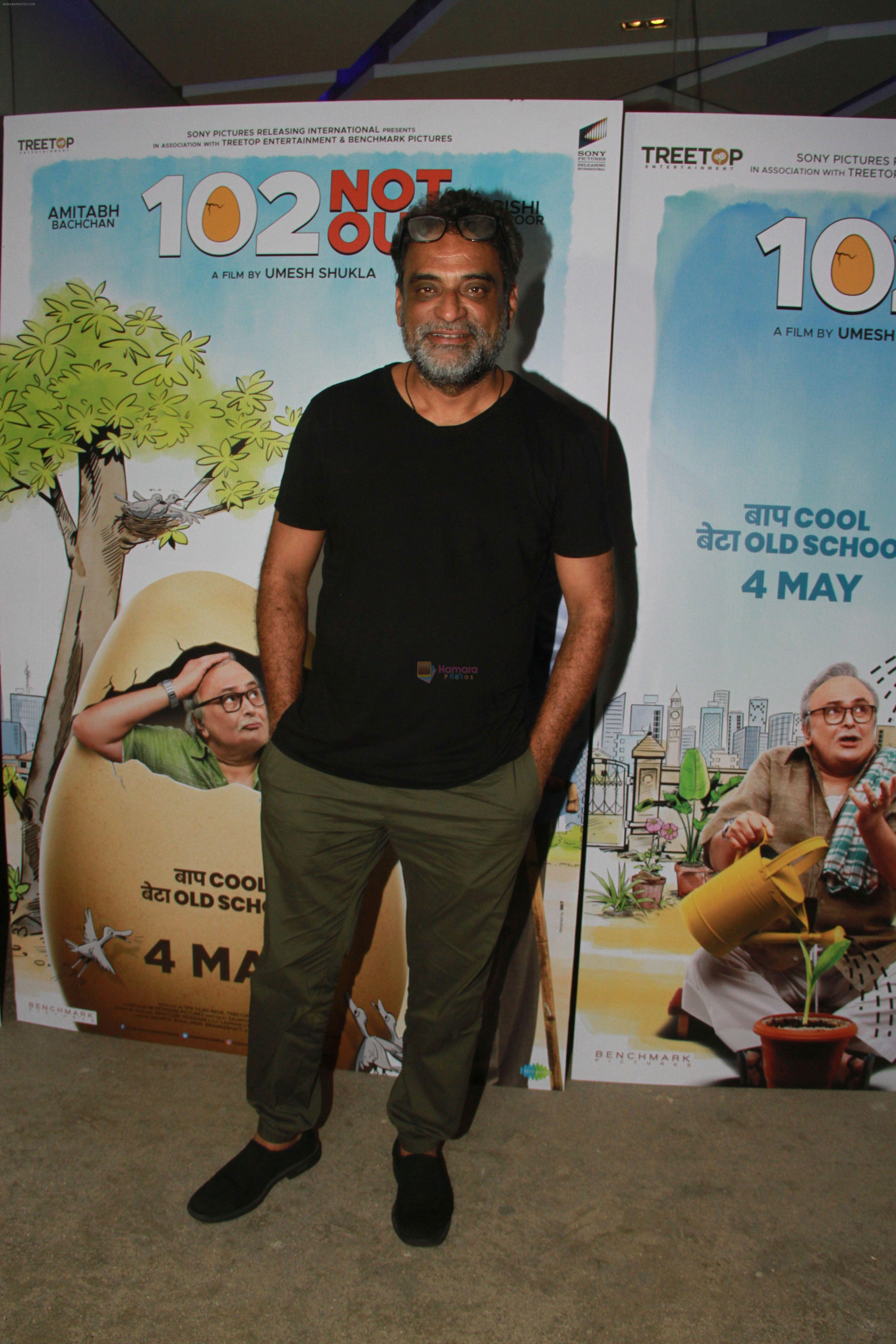 R Balki at the Screening of 102 NotOut in Sunny Super sound, juhu on 1st May 2018