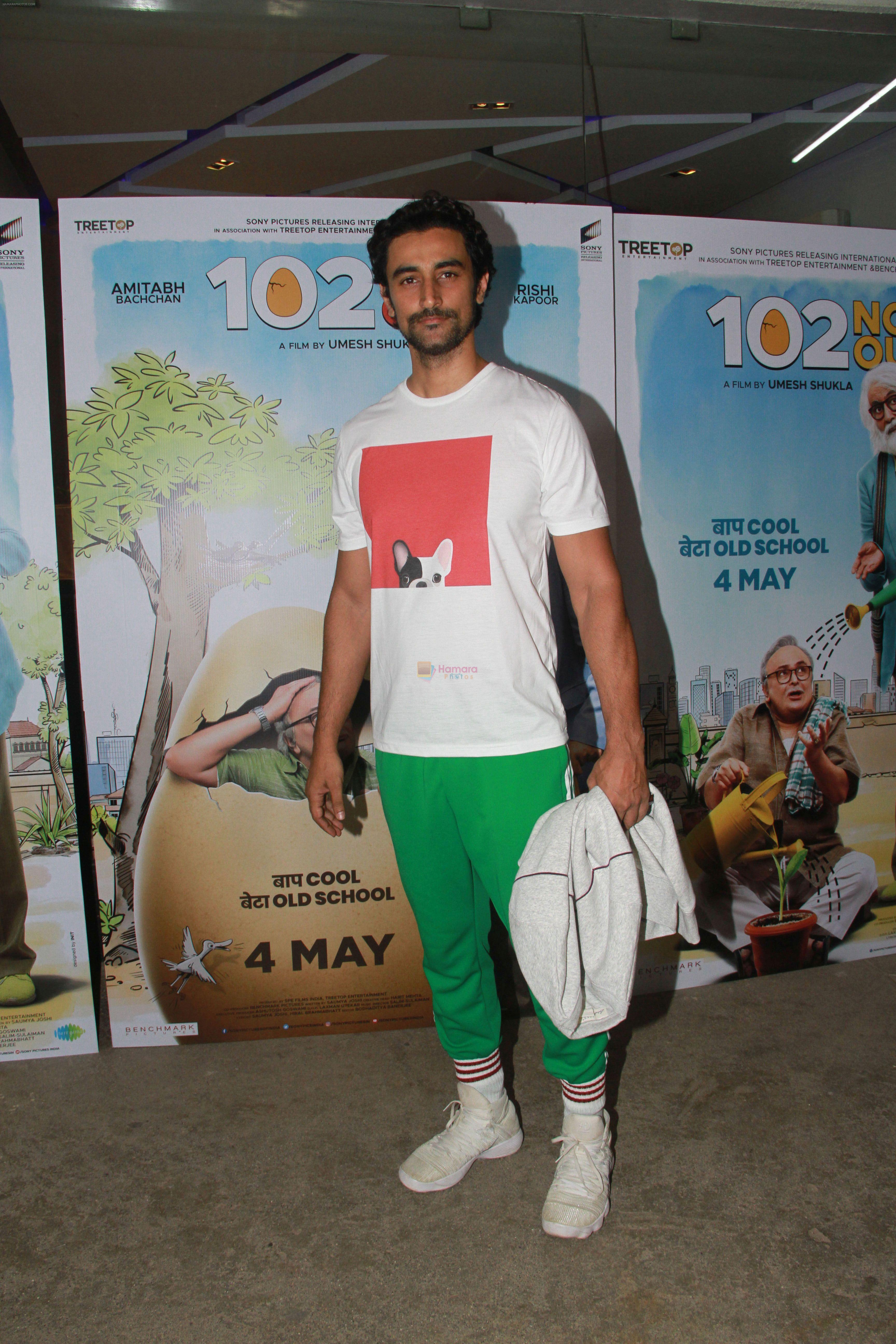 Kunal Kapoor at the Screening of 102 NotOut in Sunny Super sound, juhu on 1st May 2018