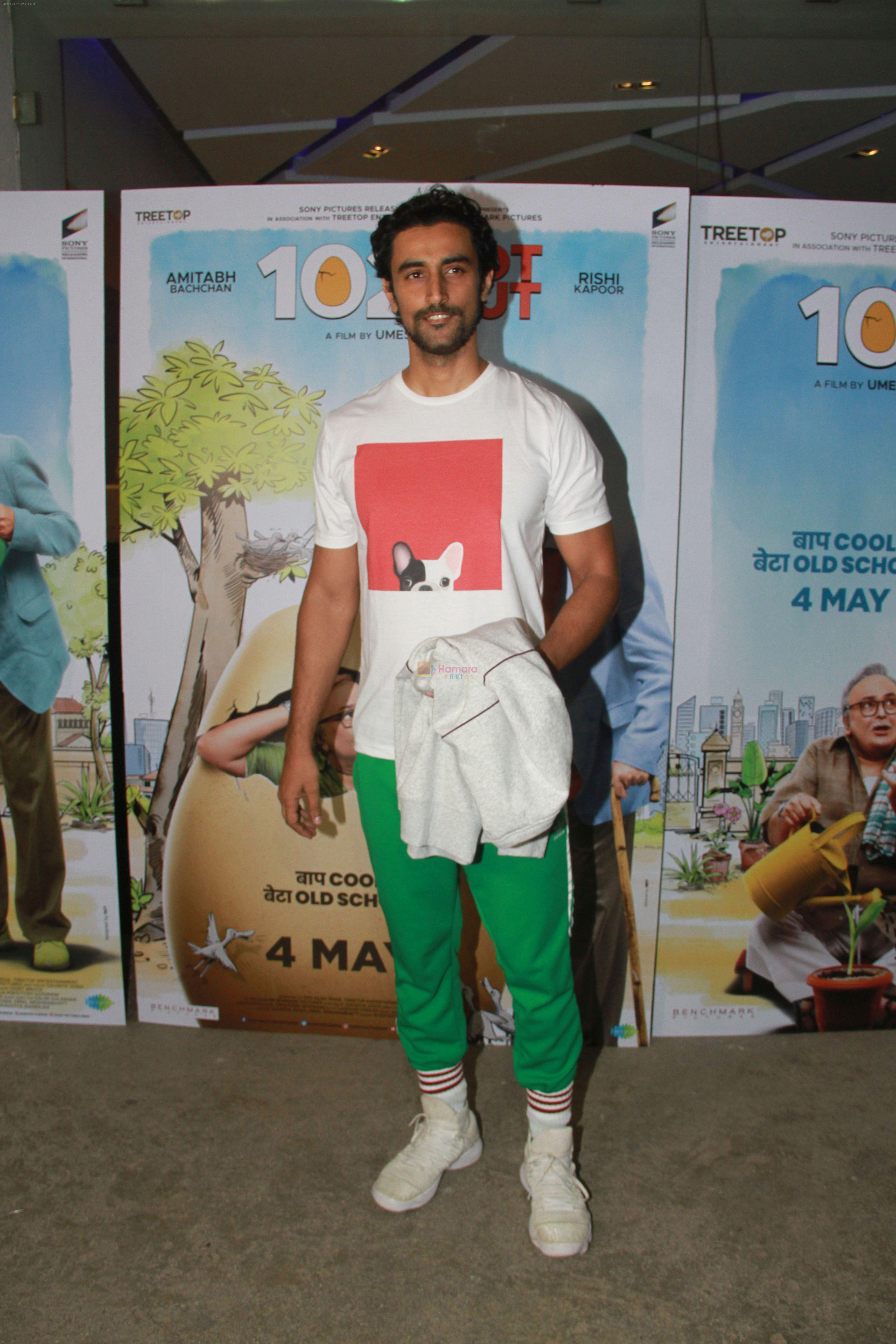 Kunal Kapoor at the Screening of 102 NotOut in Sunny Super sound, juhu on 1st May 2018
