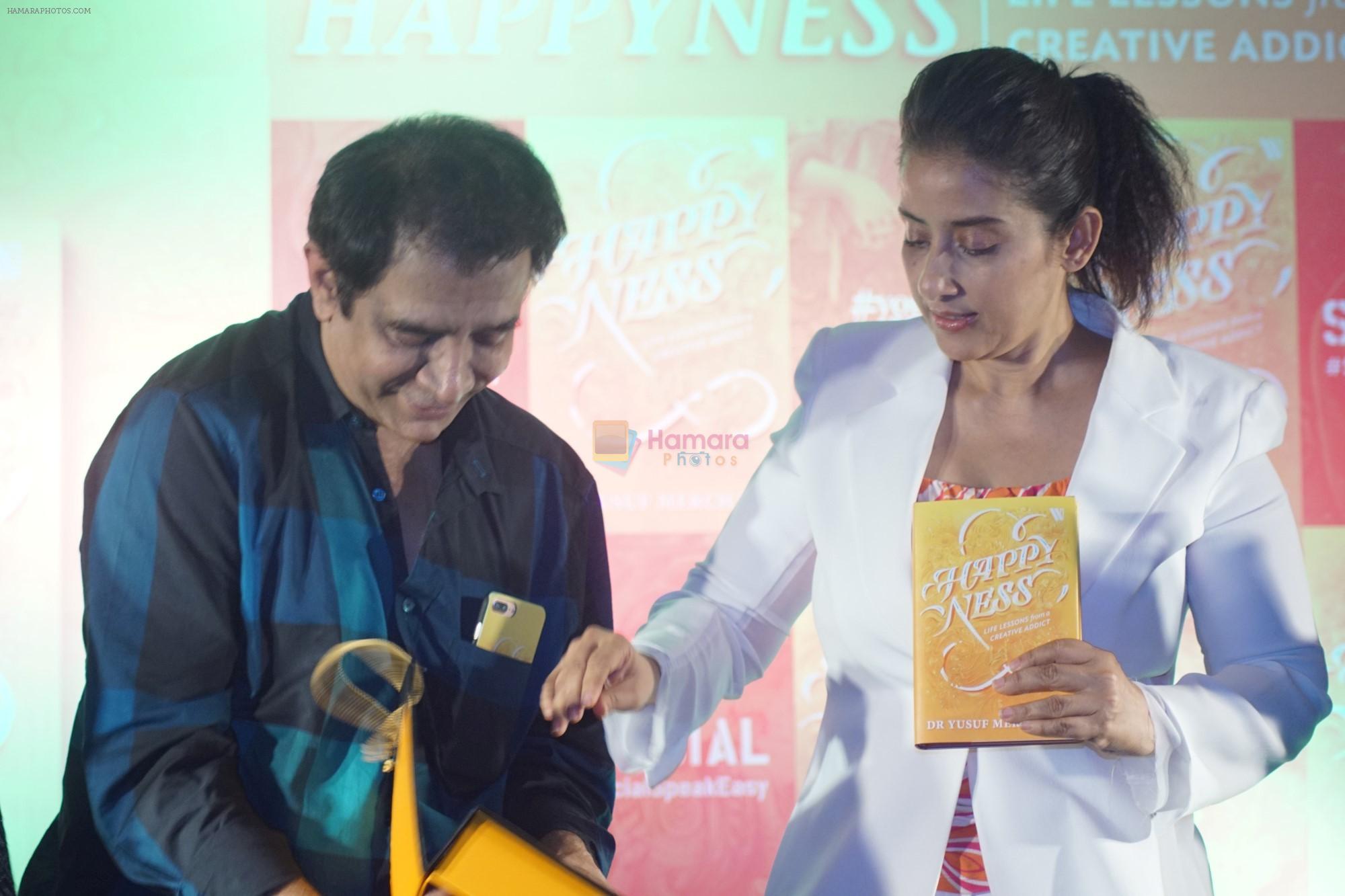 Manisha Koirala at book launch of Dr. Yusuf Merchant's latest book HAPPYNESSLIFE LESSONS on 5th May 2018
