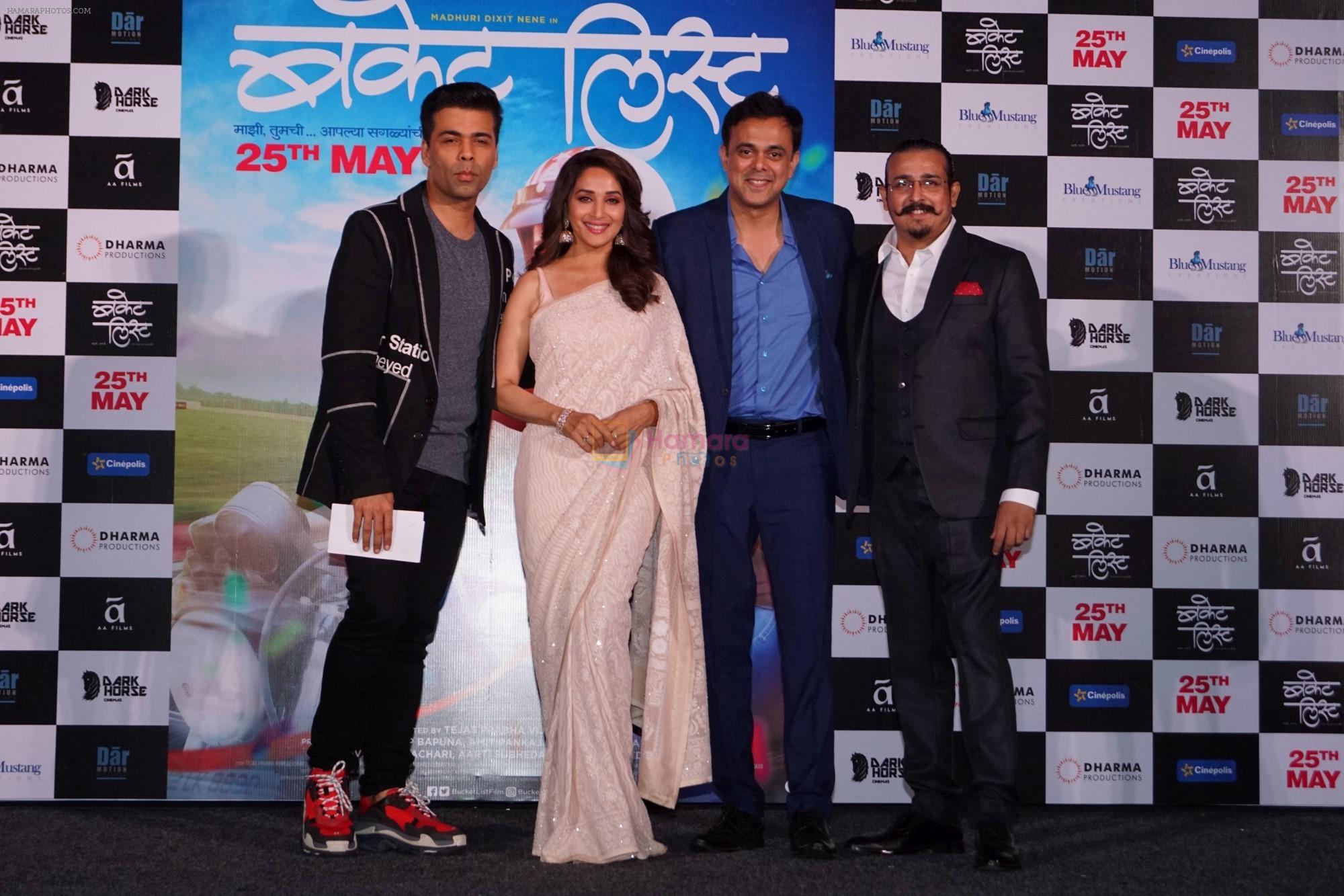 Madhuri Dixit, Sumeet Raghavan, Tejas Vijay Deoskar, Karan Johar at the Trailer Launch Of Film Bucket List on 4th May 2018