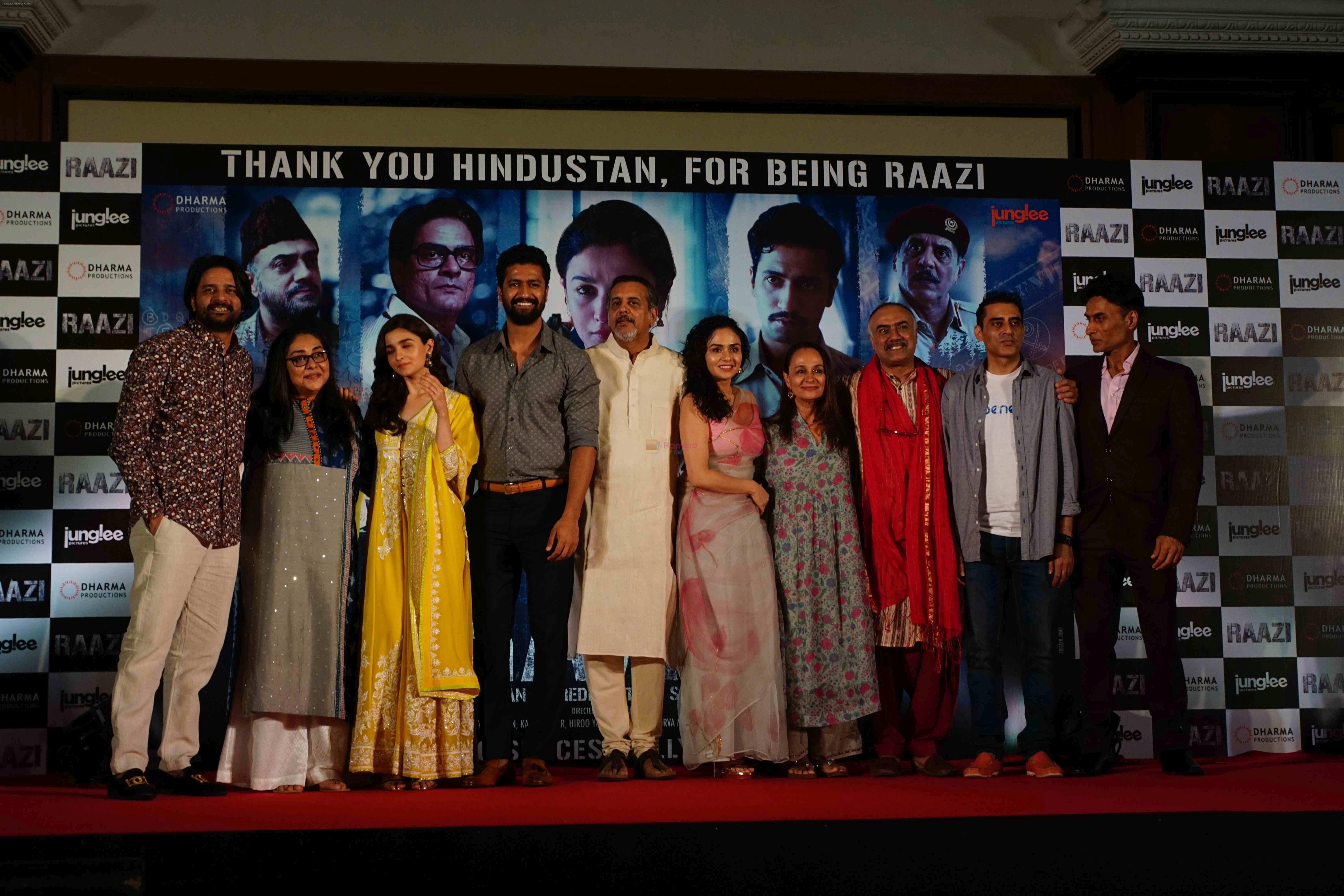 Alia Bhatt, Vicky Kaushal, Meghna GUlzar, Soni Razdan, Rajit Kapur at the Success party of film Raazi at Taj Lands End bandra on 16th May 2018
