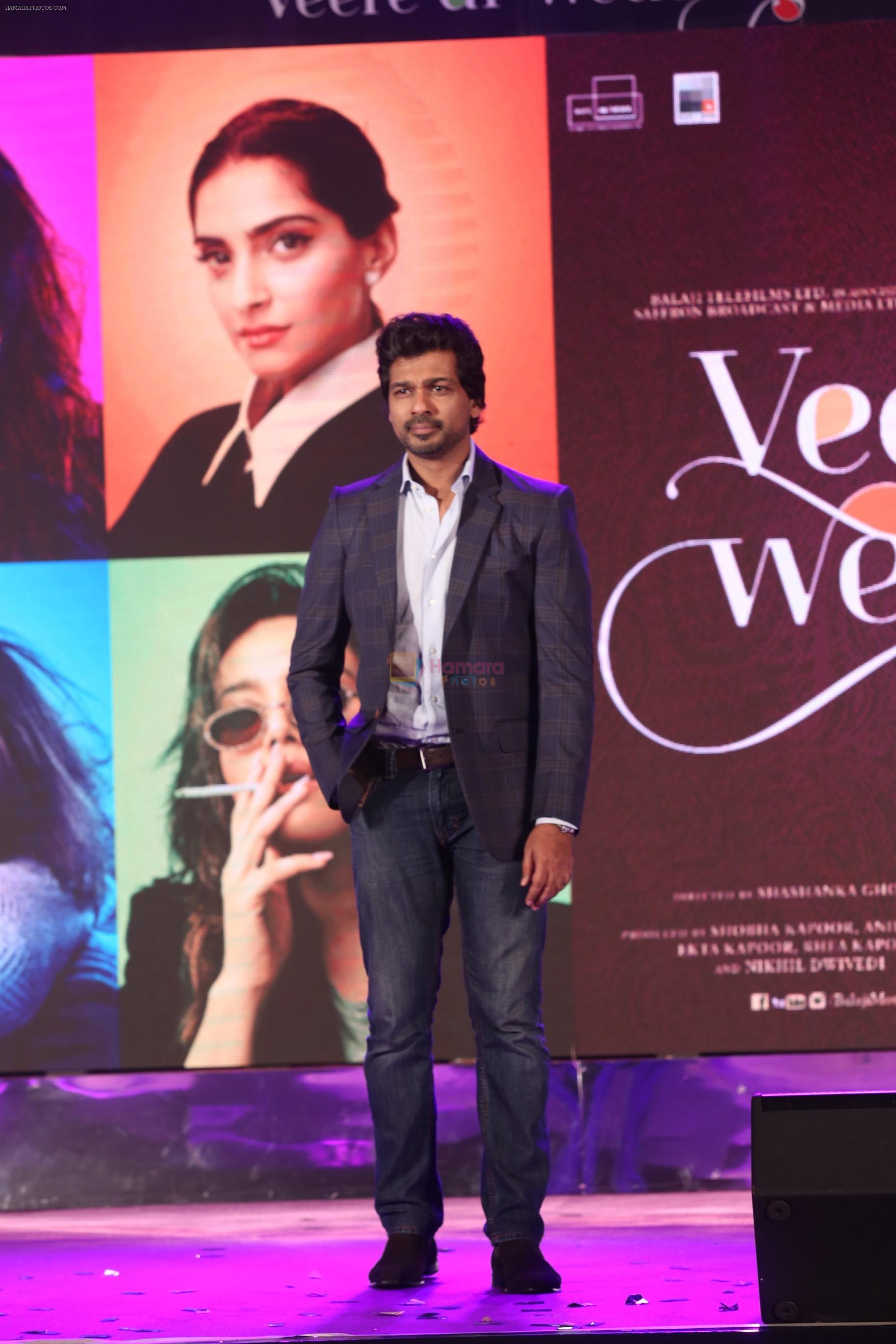 Nikhil Dwivedi at the Music Launch of Veere Di Wedding at Sun n Sand in juhu on 22nd May 2018