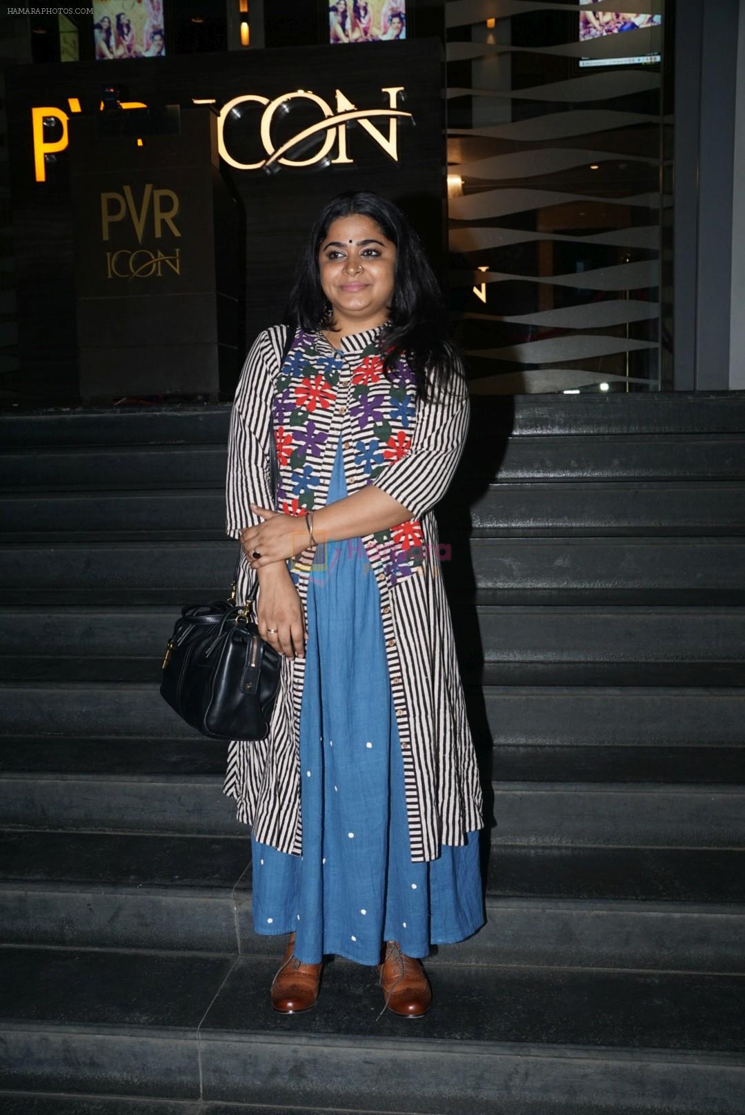 Ashwiny Iyer Tiwari at the screening of veere di wedding in pvr icon on 30th May 2018