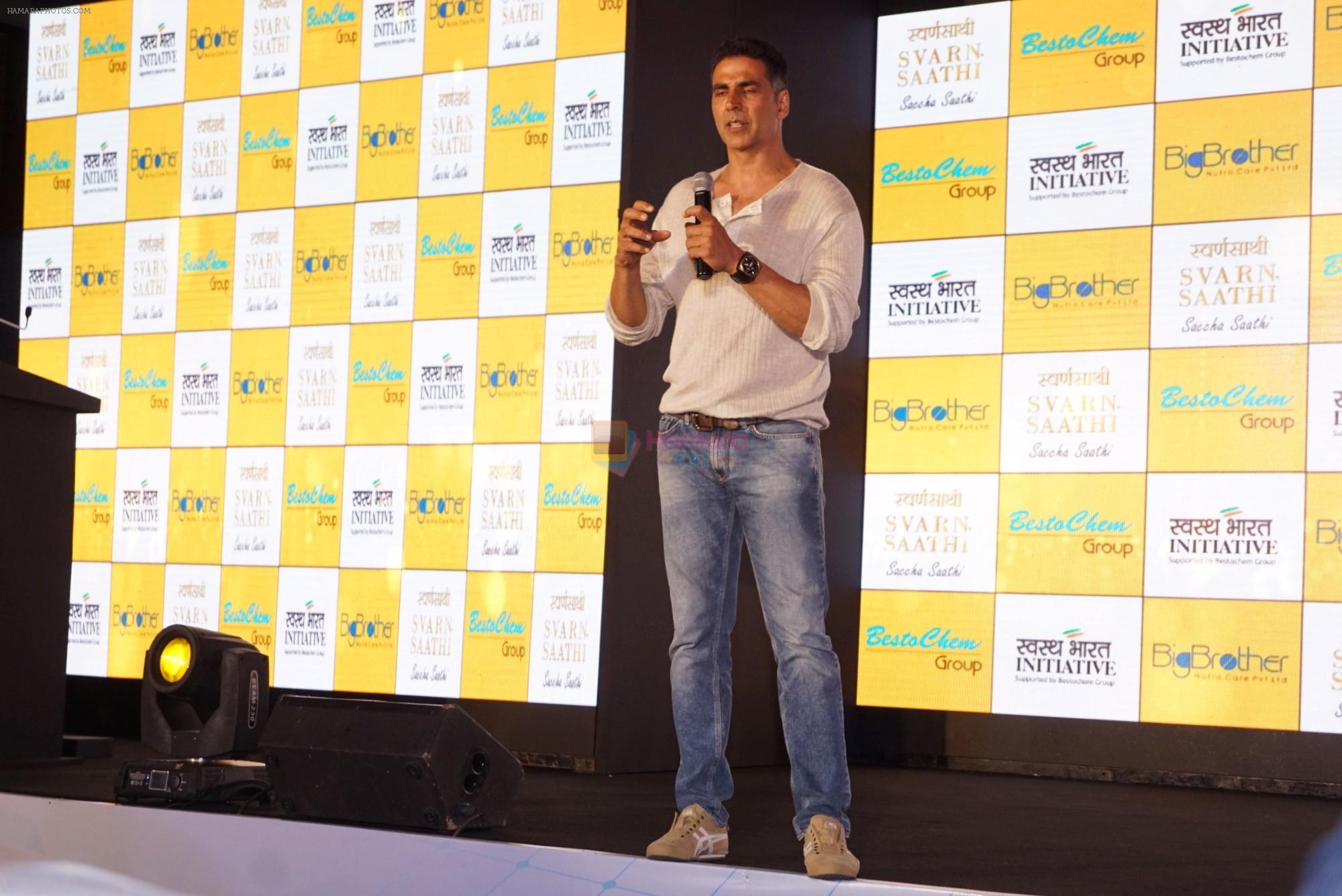 Akshay Kumar At Swarn Sathi Gutka Launch on 3rd June 2018