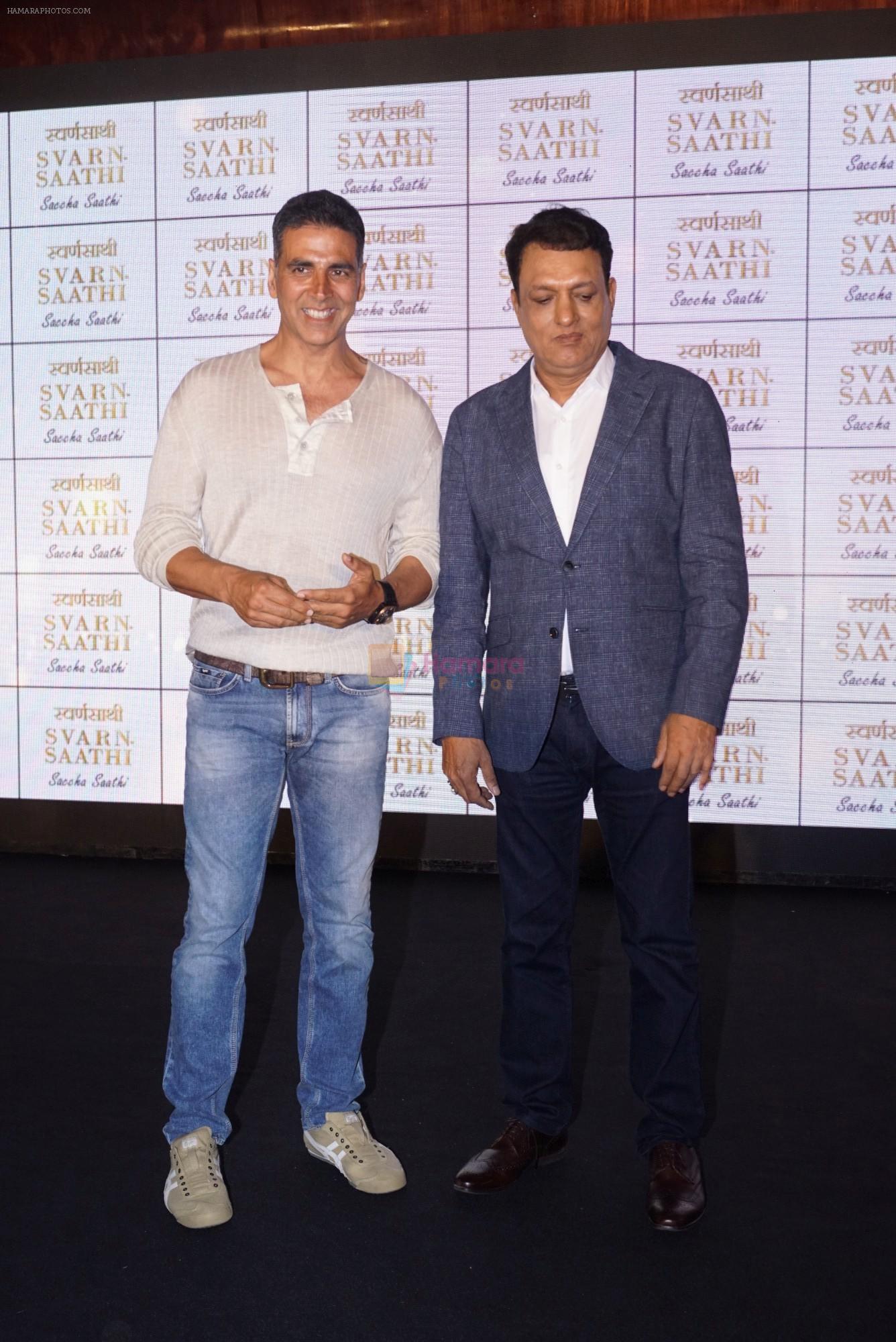 Akshay Kumar At Swarn Sathi Gutka Launch on 3rd June 2018