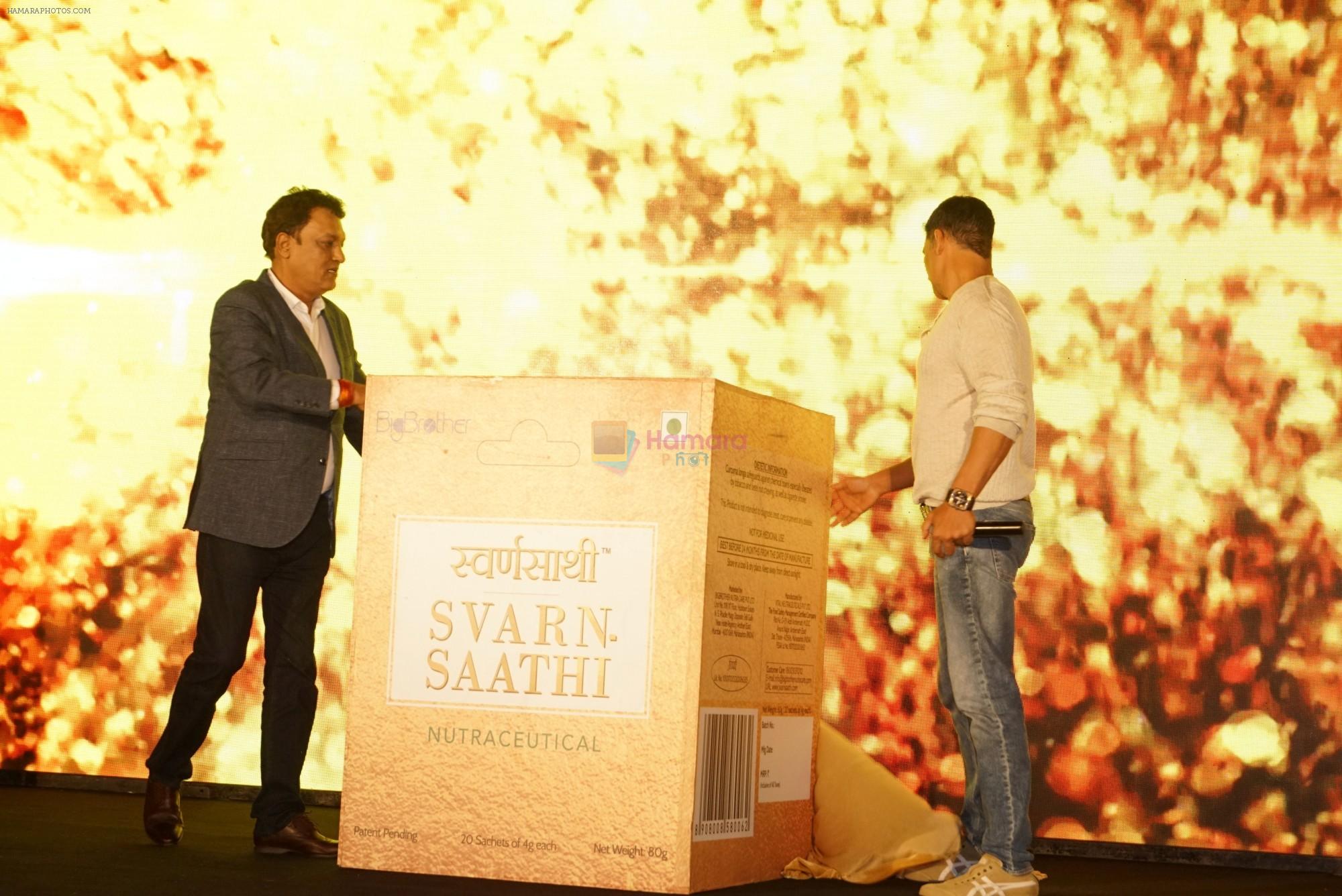 Akshay Kumar At Swarn Sathi Gutka Launch on 3rd June 2018