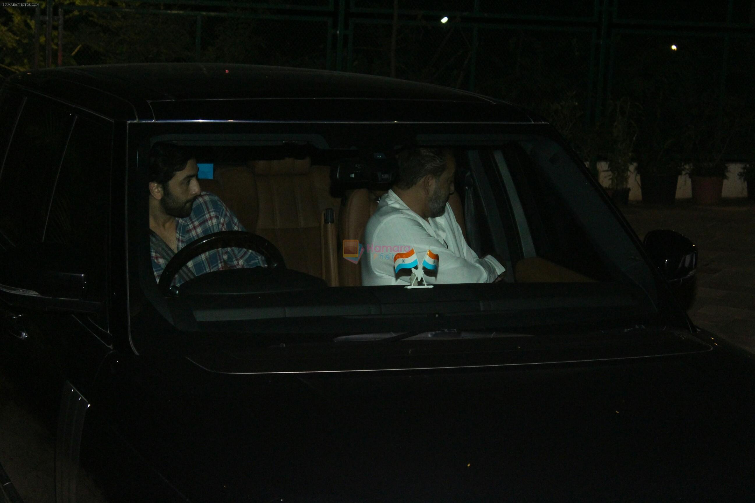 Ranbir Kapoor, Sanjay Dutt spotted at Sanjay Dutt's house in bandra on 20th June 2018