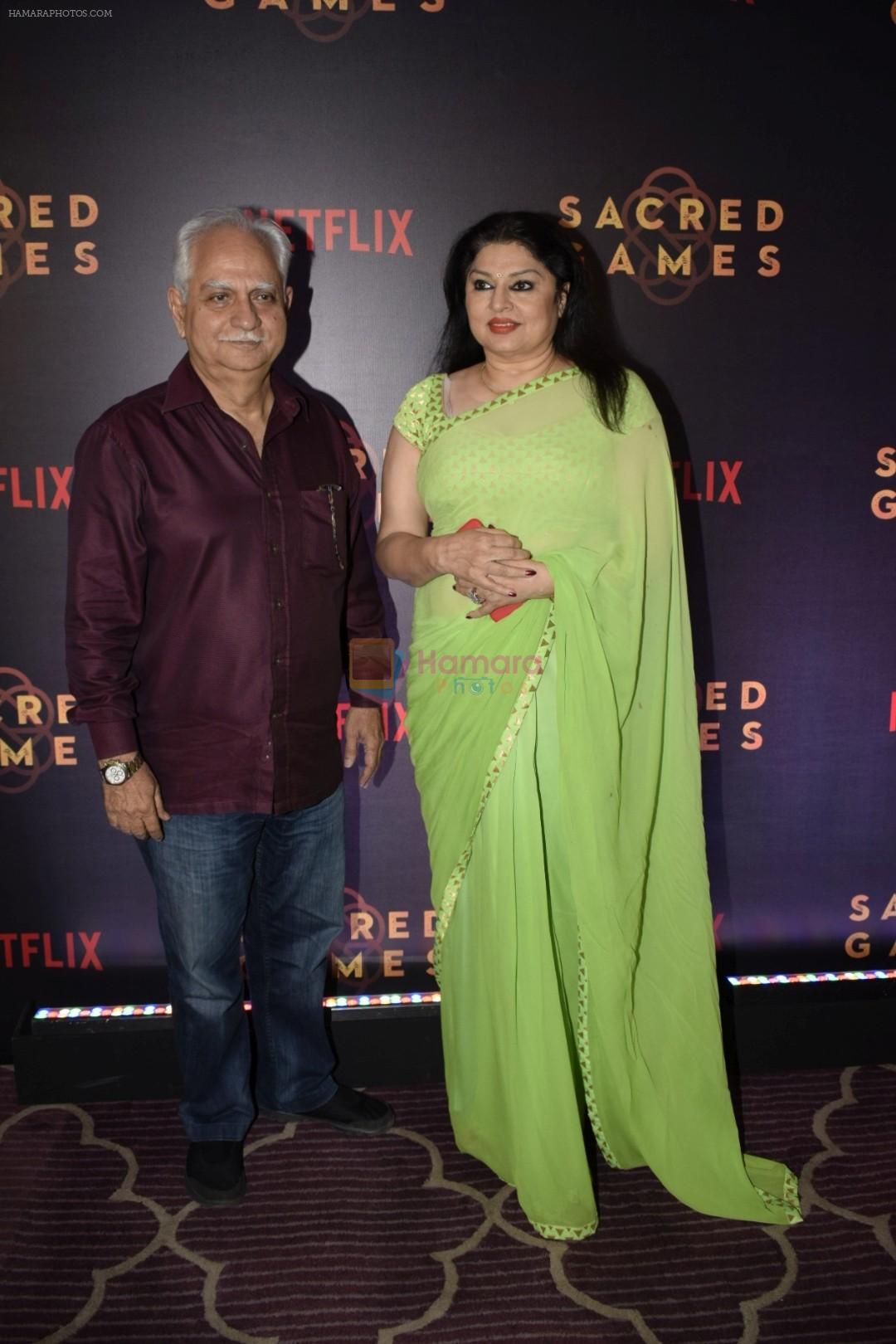 Ramesh Sippy at Sacred Games after party at jw marriott on 28th June 2018