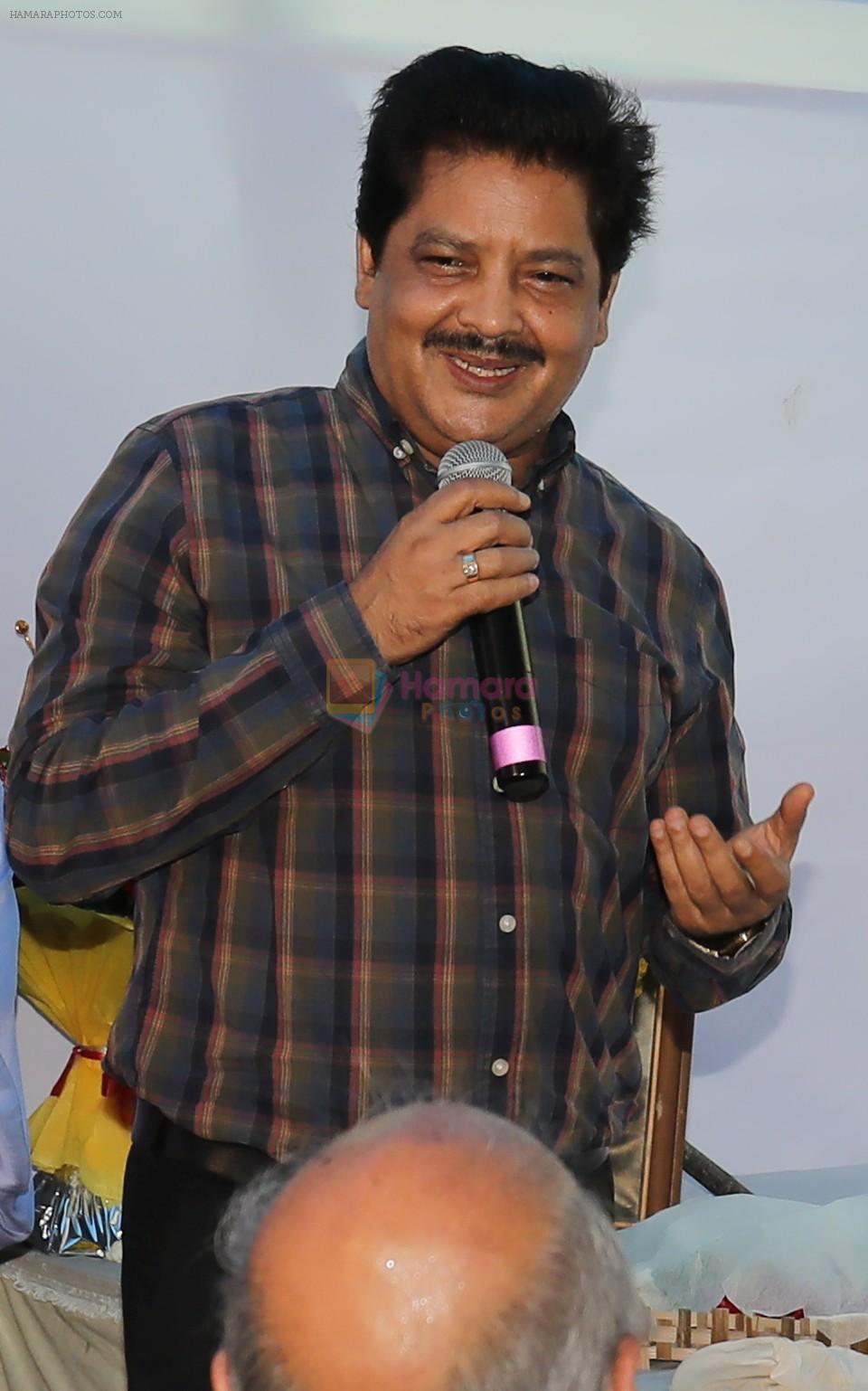Udit Narayan during the Unveiling of Chitragupta Chowk