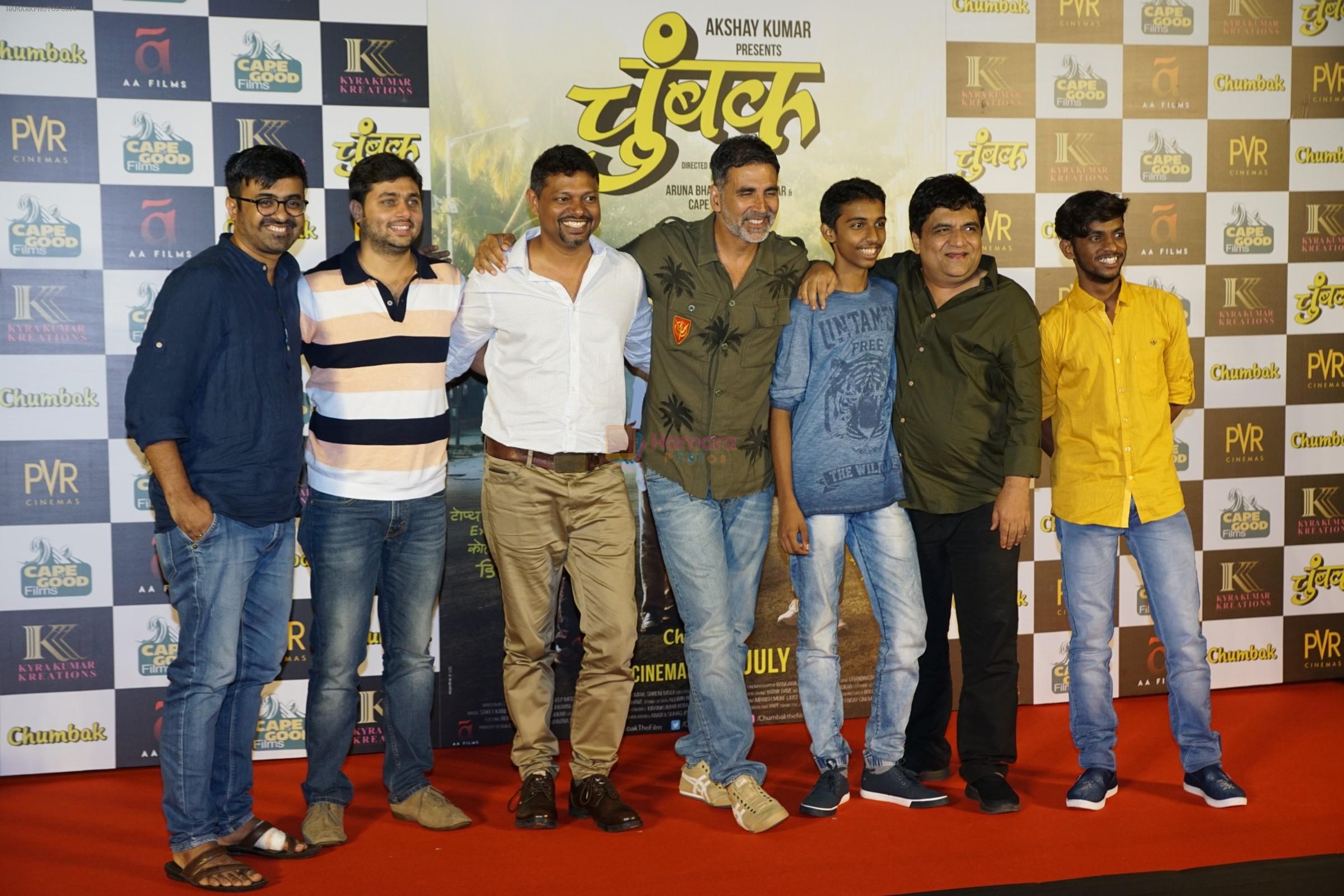 Akshay Kumar at the Trailer launch of marathi film Chumbak in pvr juhu on 5th July 2018
