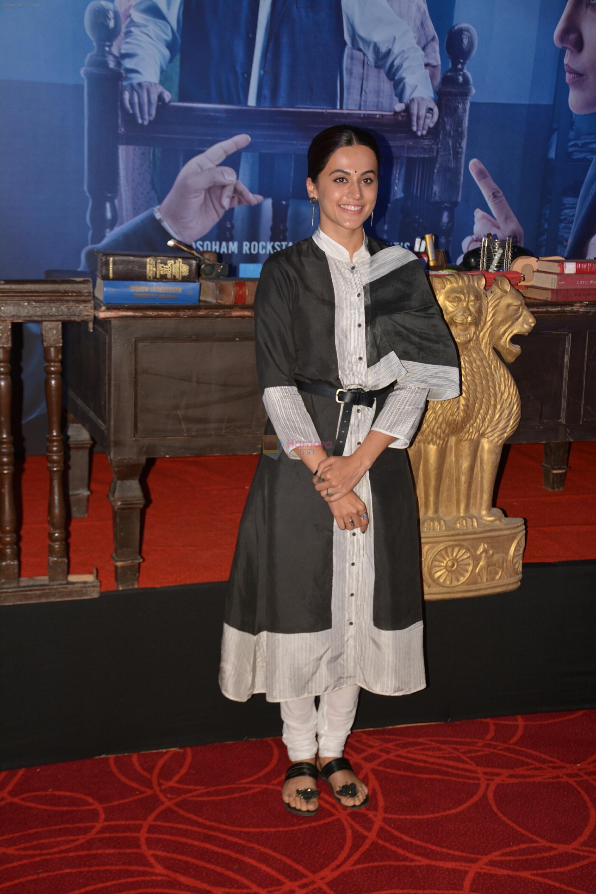 Taapsee Pannu at the Trailer launch of film Mulk in pvr, juhu on 9th July 2018
