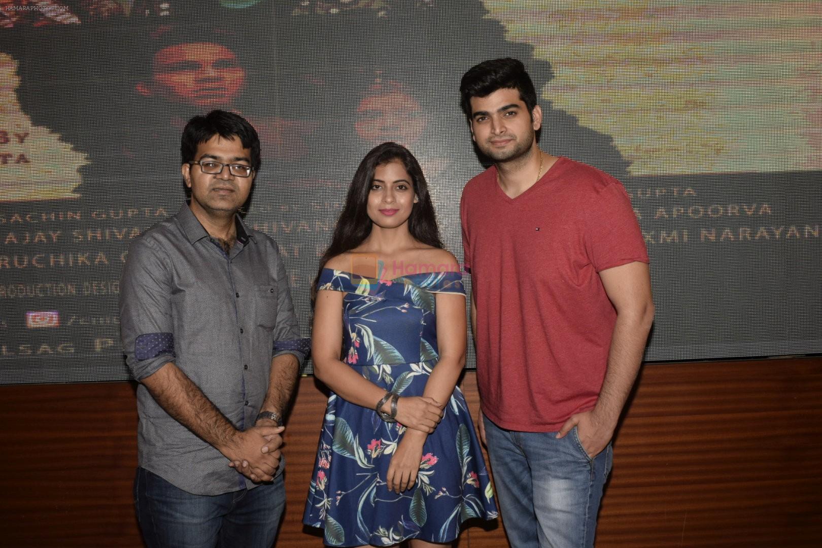 Anamika Shukla, Sumeet Kant Kaul, Sachin Gupta at the Trailer launch of film Paakhi at The View in Andheri on23rd July 2018