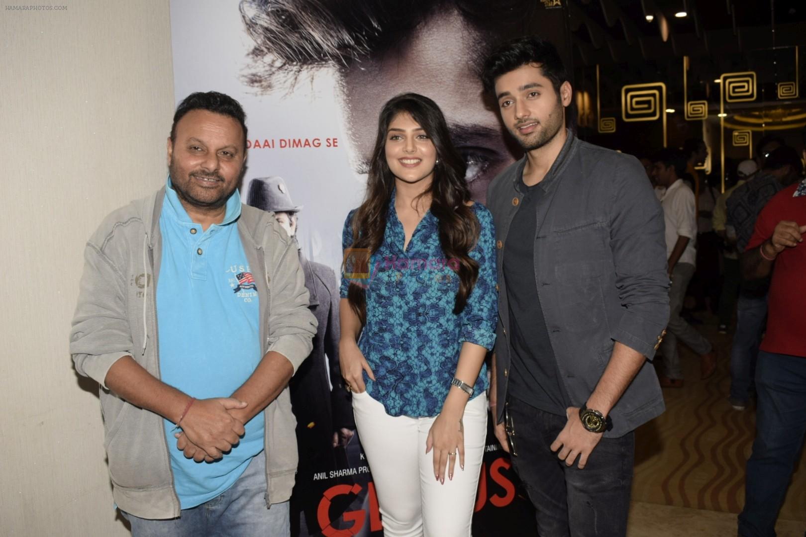 Utkarsh Sharma, Ishita Chauhan, Anil Sharma at the Trailer launch of Utkarsh Sharma's debut film Genius at The View in andheri on 24th July 2018