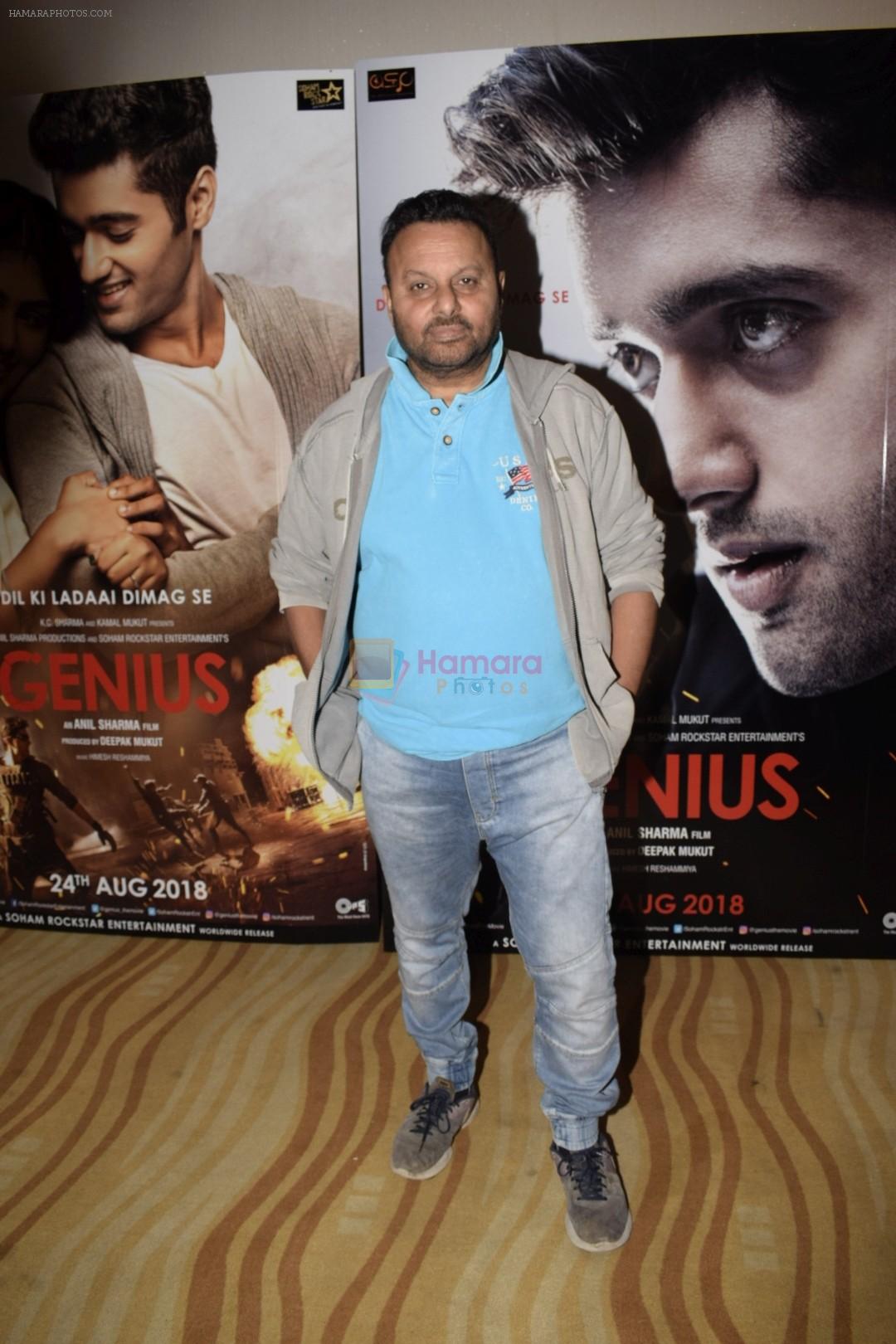 Anil Sharma at the Trailer launch of Utkarsh Sharma's debut film Genius at The View in andheri on 24th July 2018