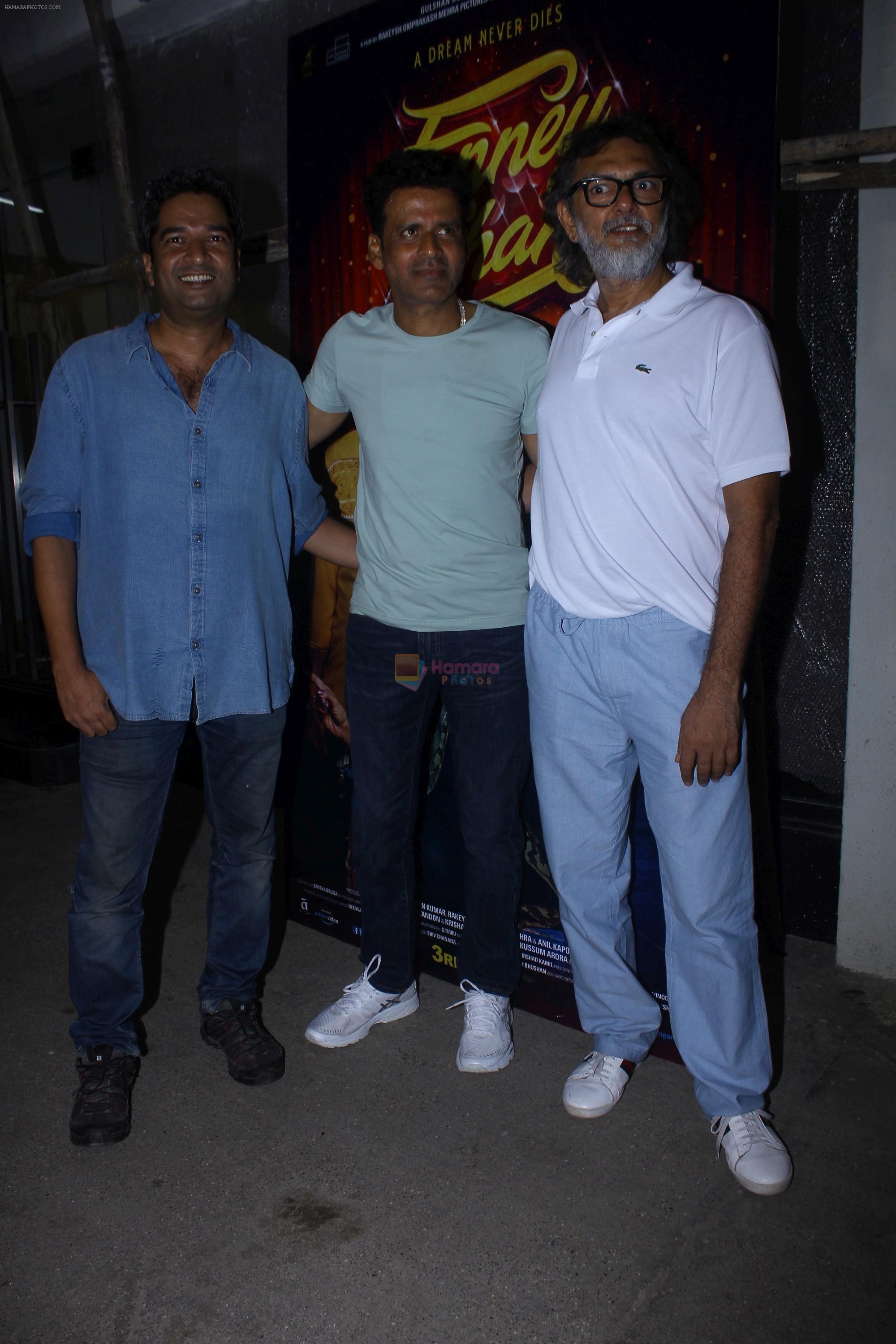 Atul Manjrekar, Manoj Bajpai, Rakeysh Omprakash Mehra at the screening of film Fanney Khan on 1st Aug 2018