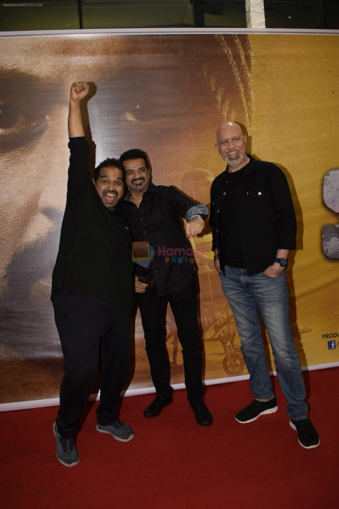 Shankar Ehsaan Roy at the Success party of film Soorma on 3rd Aug 2018