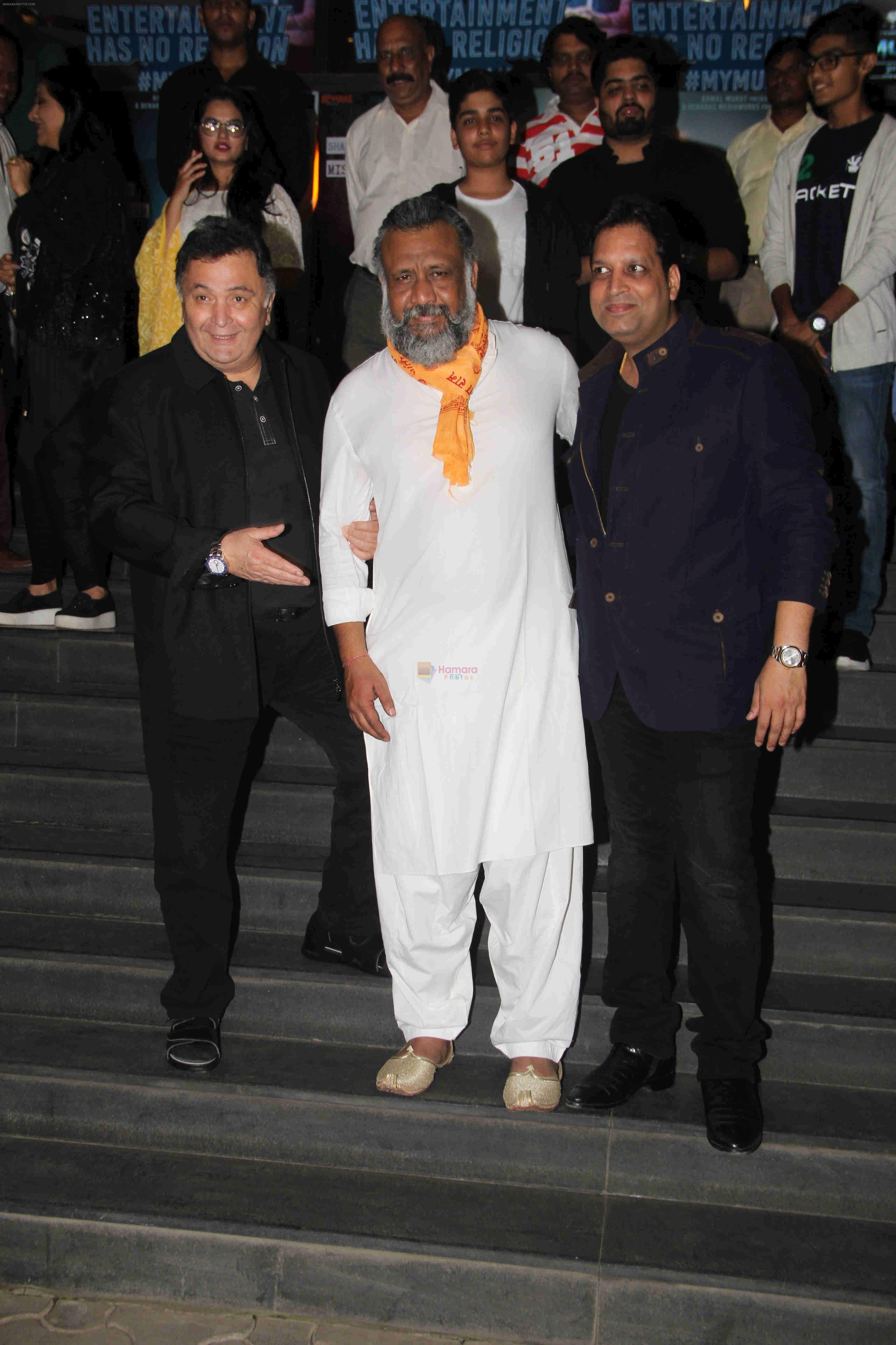 Rishi Kapoor, Anubhav Sinha at the Special Screening Of Film Mulk on 2nd Aug 2018