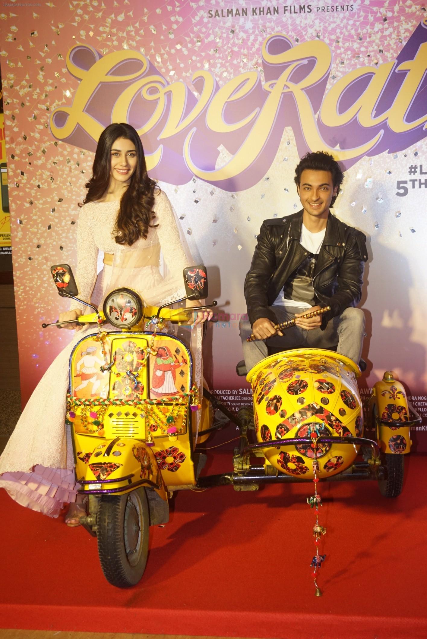 Aayush Sharma, Warina Hussain at the Trailer launch of film Loveratri in pvr kurla market city on 6th Aug 2018