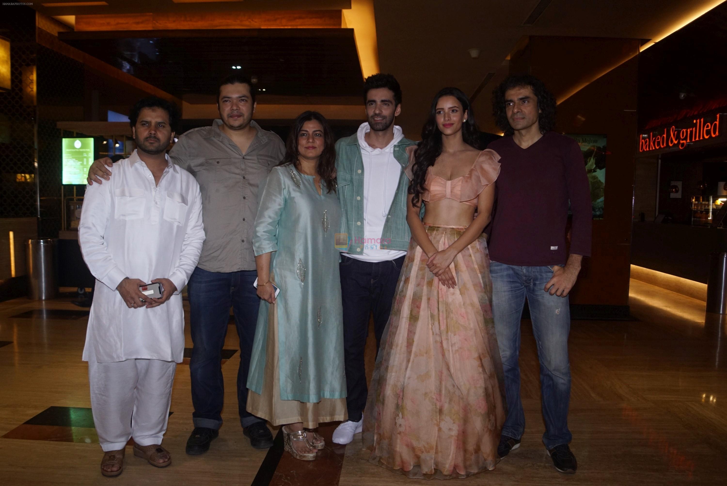 Tripti Dimri, Avinash Tiwary, Imtiaz Ali, Preety Ali, Ekta Kapoor at the Trailer Launch Of Film Laila Majnu on 6th Aug 2018