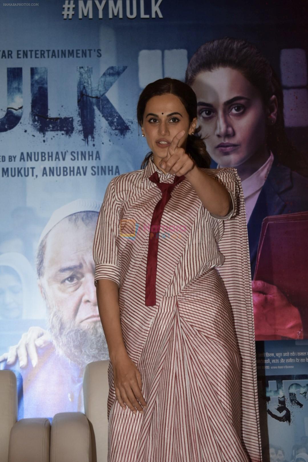 Taapsee Pannu at the Success party of Mulk in The Club andheri on 11th Aug 2018