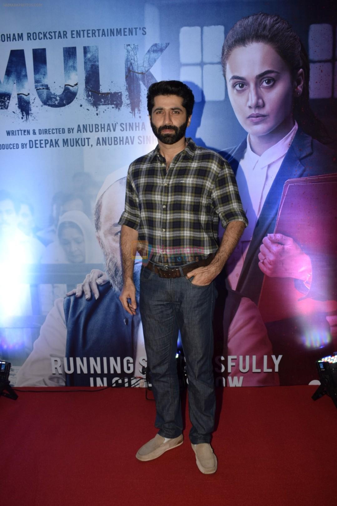 Sumit Kaul at the Success party of Mulk in The Club andheri on 11th Aug 2018